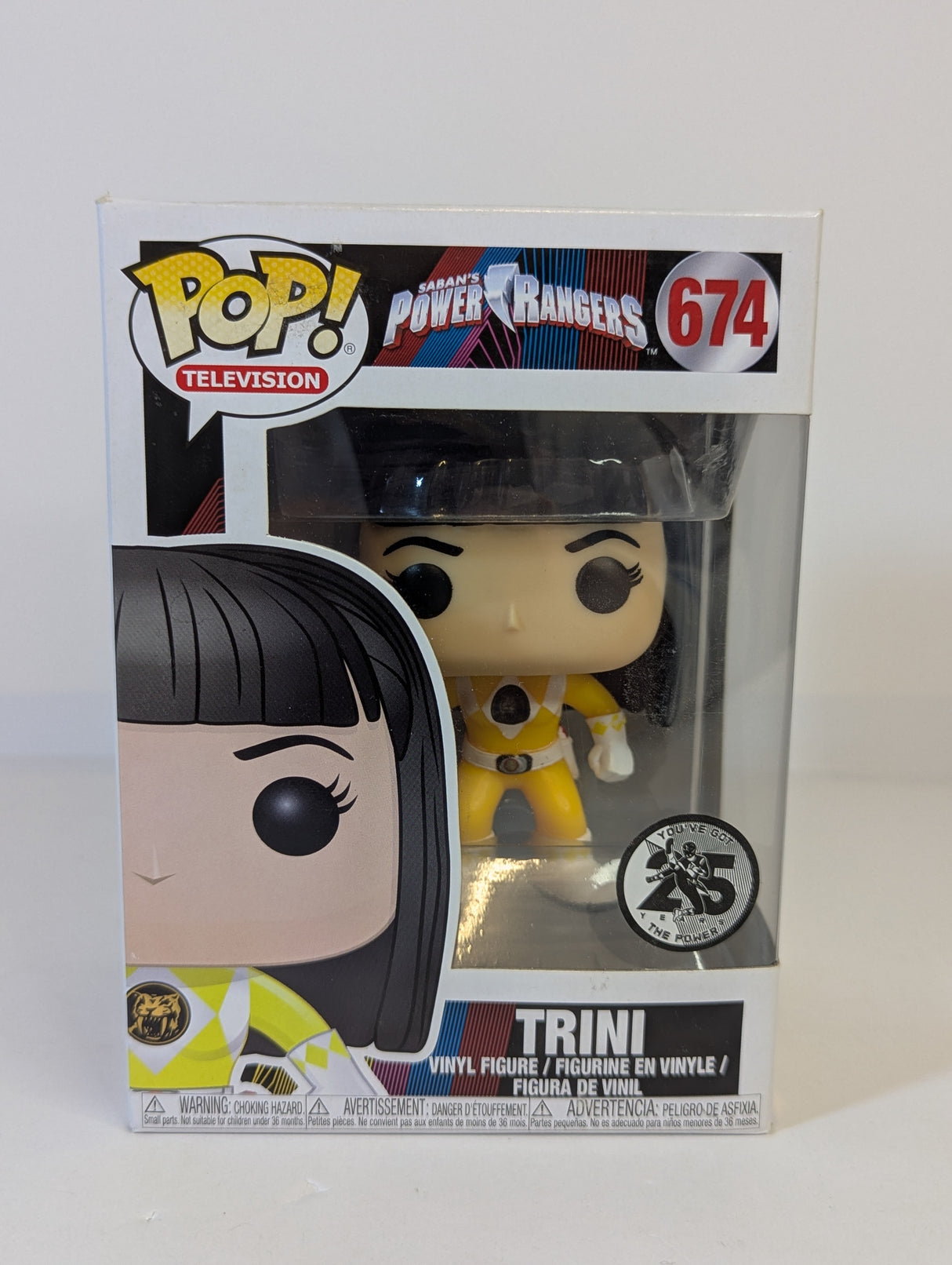 Power Rangers Trini (Yellow Ranger) (No Helmet) Funko Pop! Vinyl Figure #674