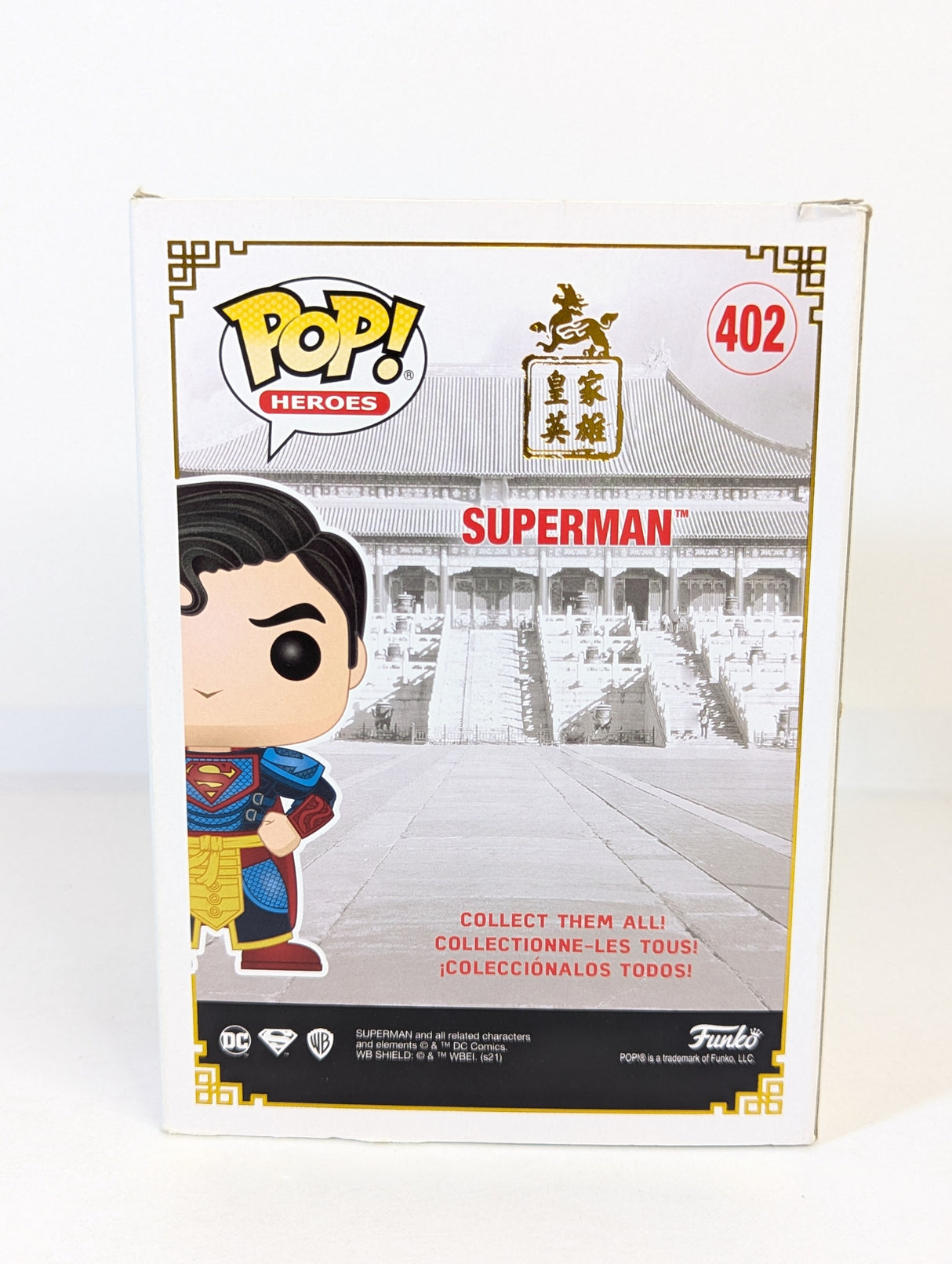 DC Comics Superman (Imperial Palace) Funko Pop! Vinyl Figure #402