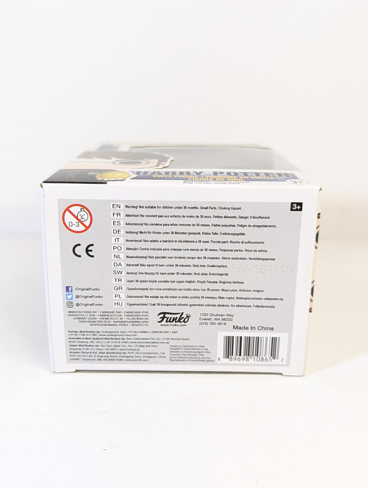 Harry Potter (With Triwizard Egg) Funko Pop! Vinyl Figure #26