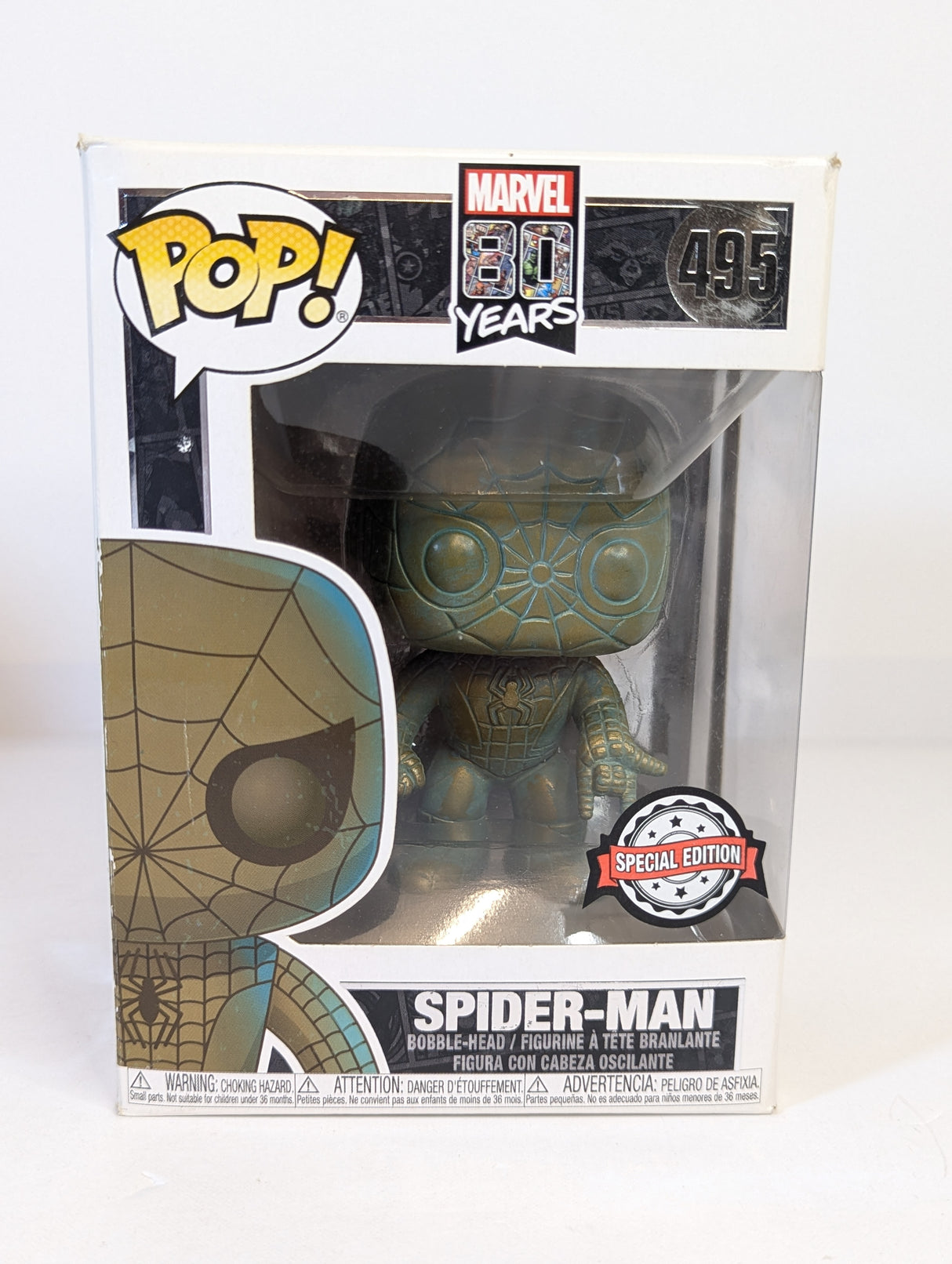 Marvel Spider-Man (Bronze Patina) Funko Pop! Vinyl Figure #495