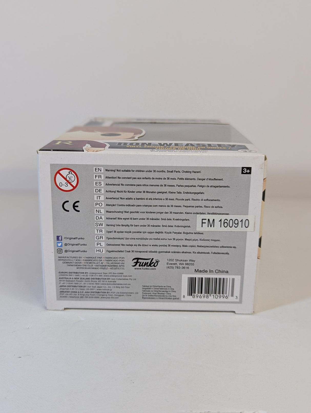 Harry Potter Ron Weasley (In Sweater) Funko Pop! Vinyl Figure #28