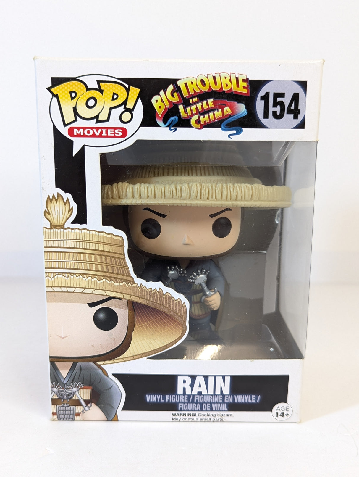 Big Trouble in Little China Rain Funko Pop! Vinyl Figure #154