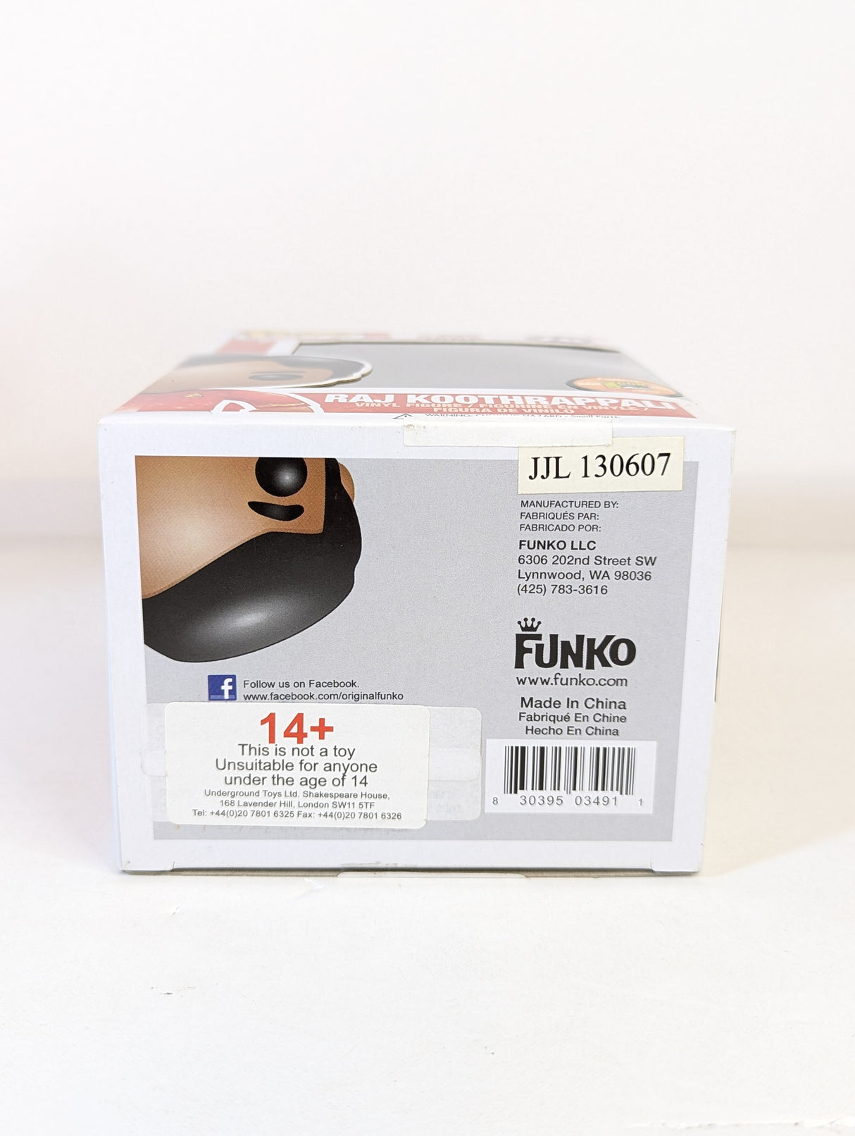 The Big Bang Theory Raj Koothrappali (Star Trek) (Transporting) Funko Pop! Vinyl Figure #76