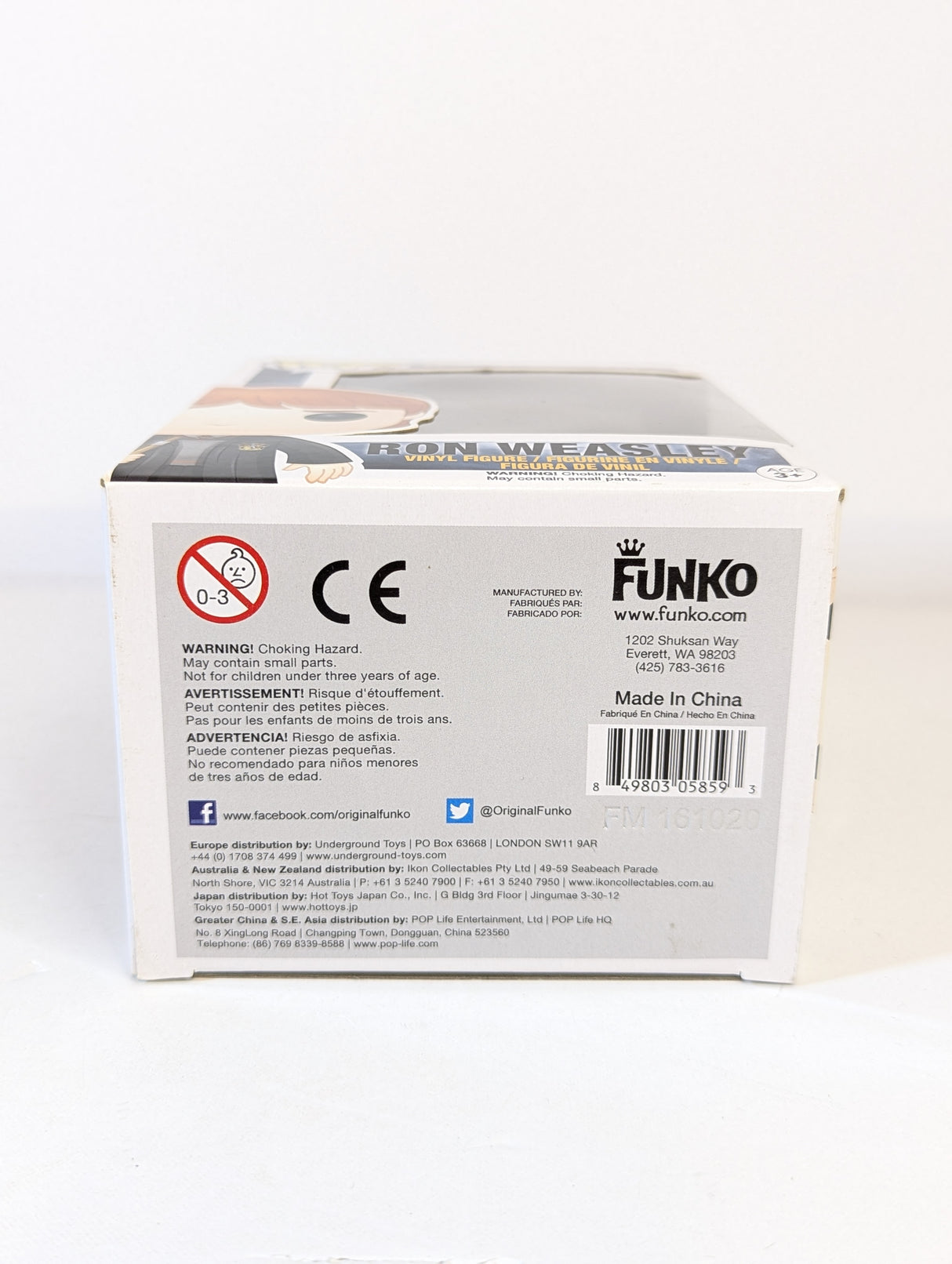 Harry Potter Ron Weasley Funko Pop! Vinyl Figure #02