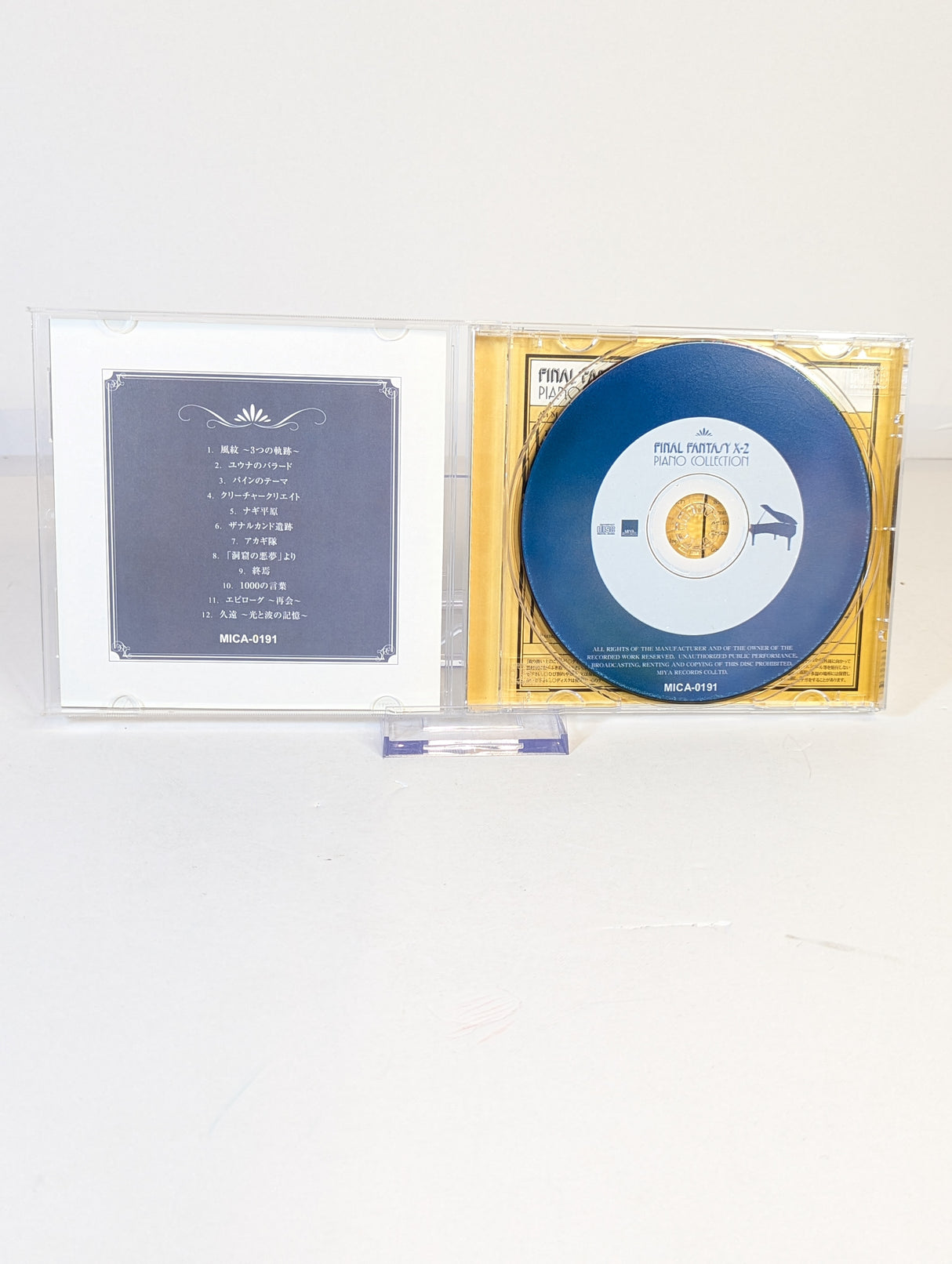 Final Fantasy X-2 Piano Collection OST Soundtrack CD (Japanese Version)