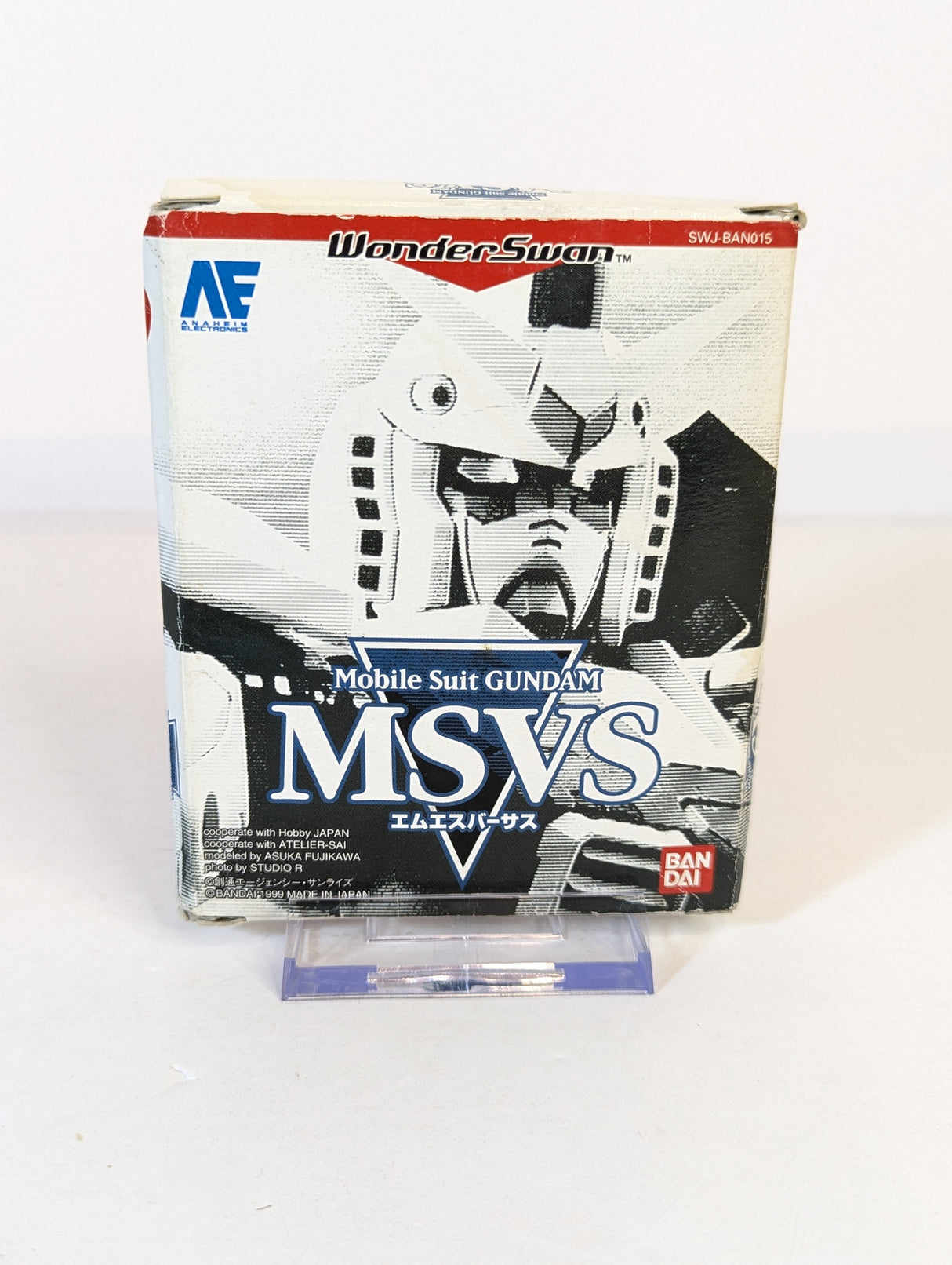 Mobile Suit Gundam MSVS (NTSC-J) WonderSwan