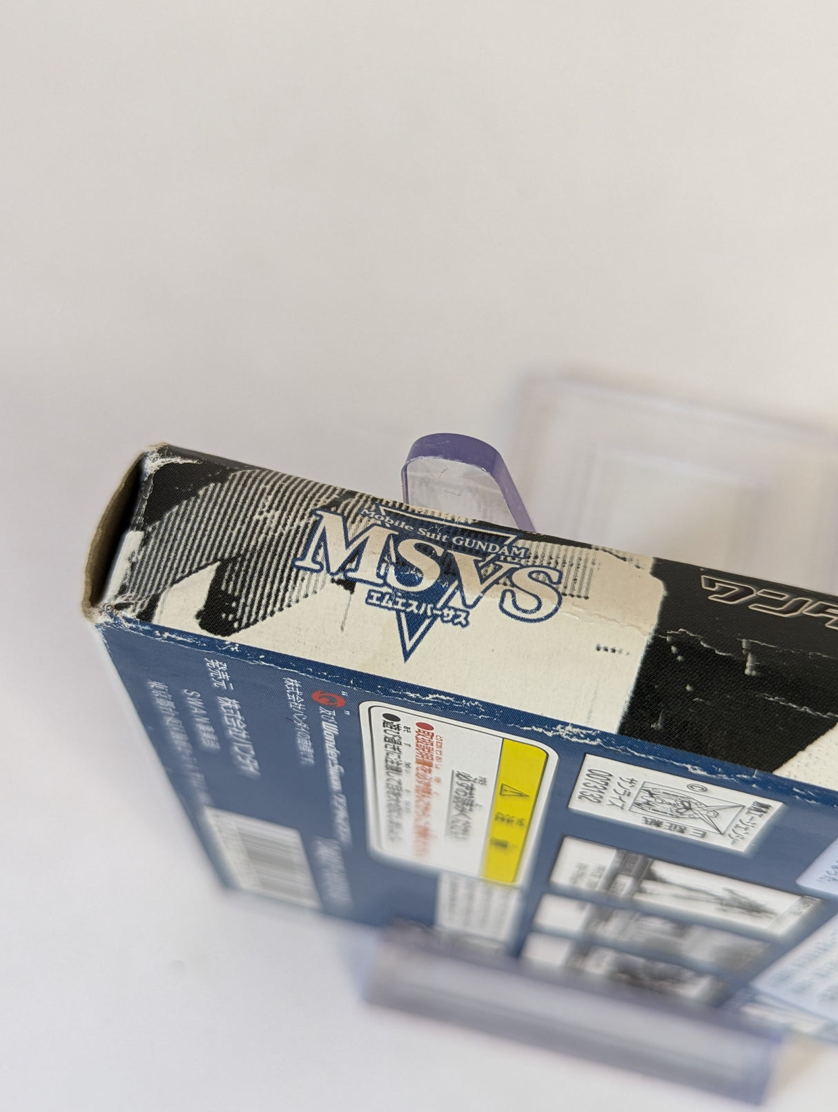 Mobile Suit Gundam MSVS (NTSC-J) WonderSwan