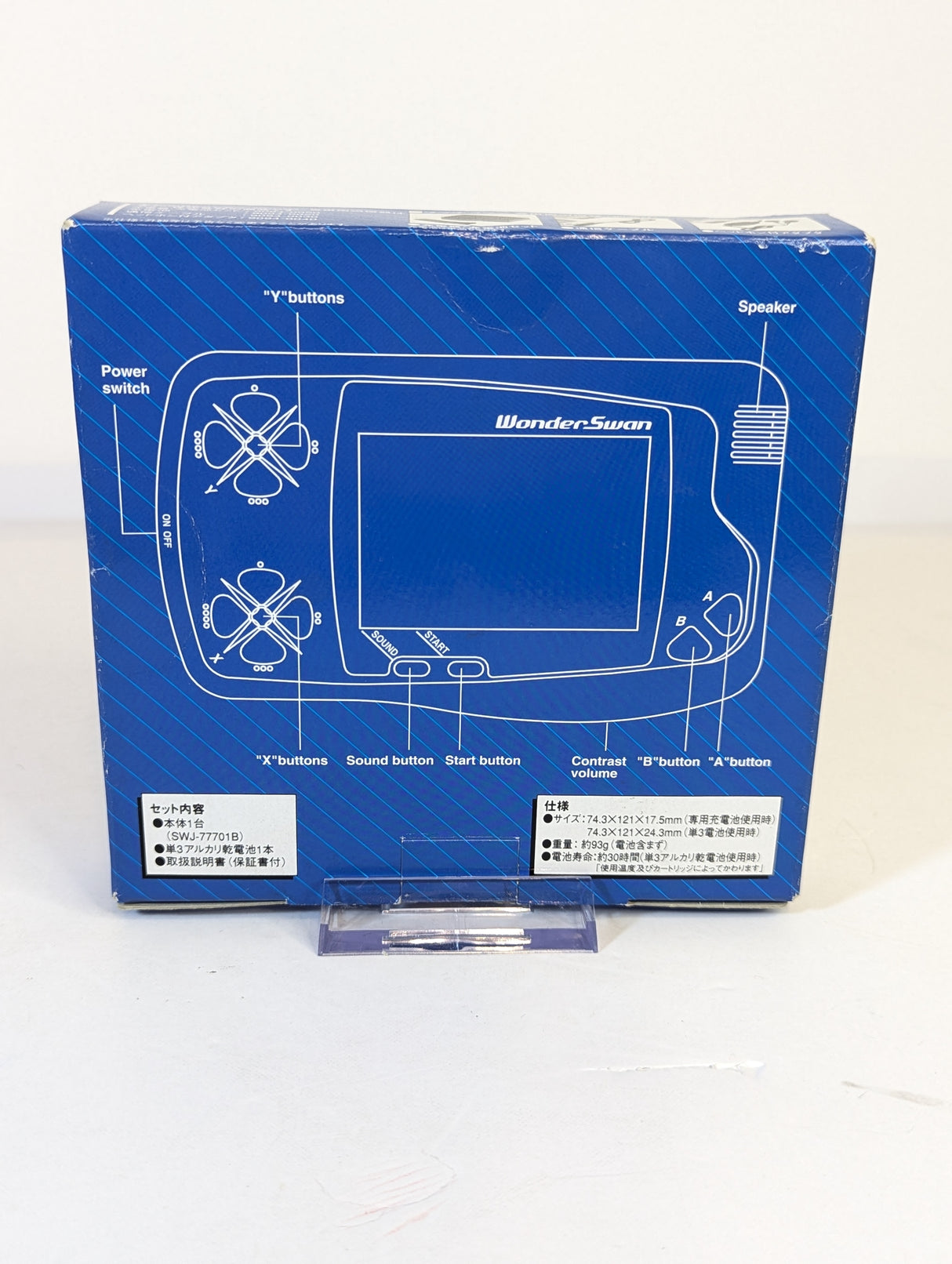 WonderSwan Skeleton Blue Portable Console