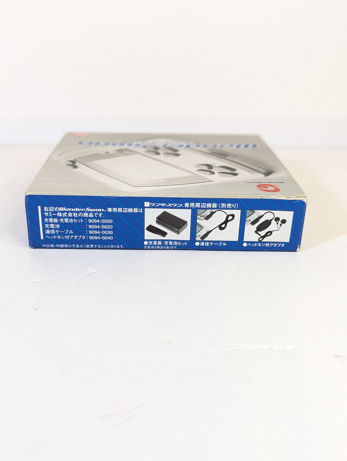 WonderSwan Skeleton Blue Portable Console