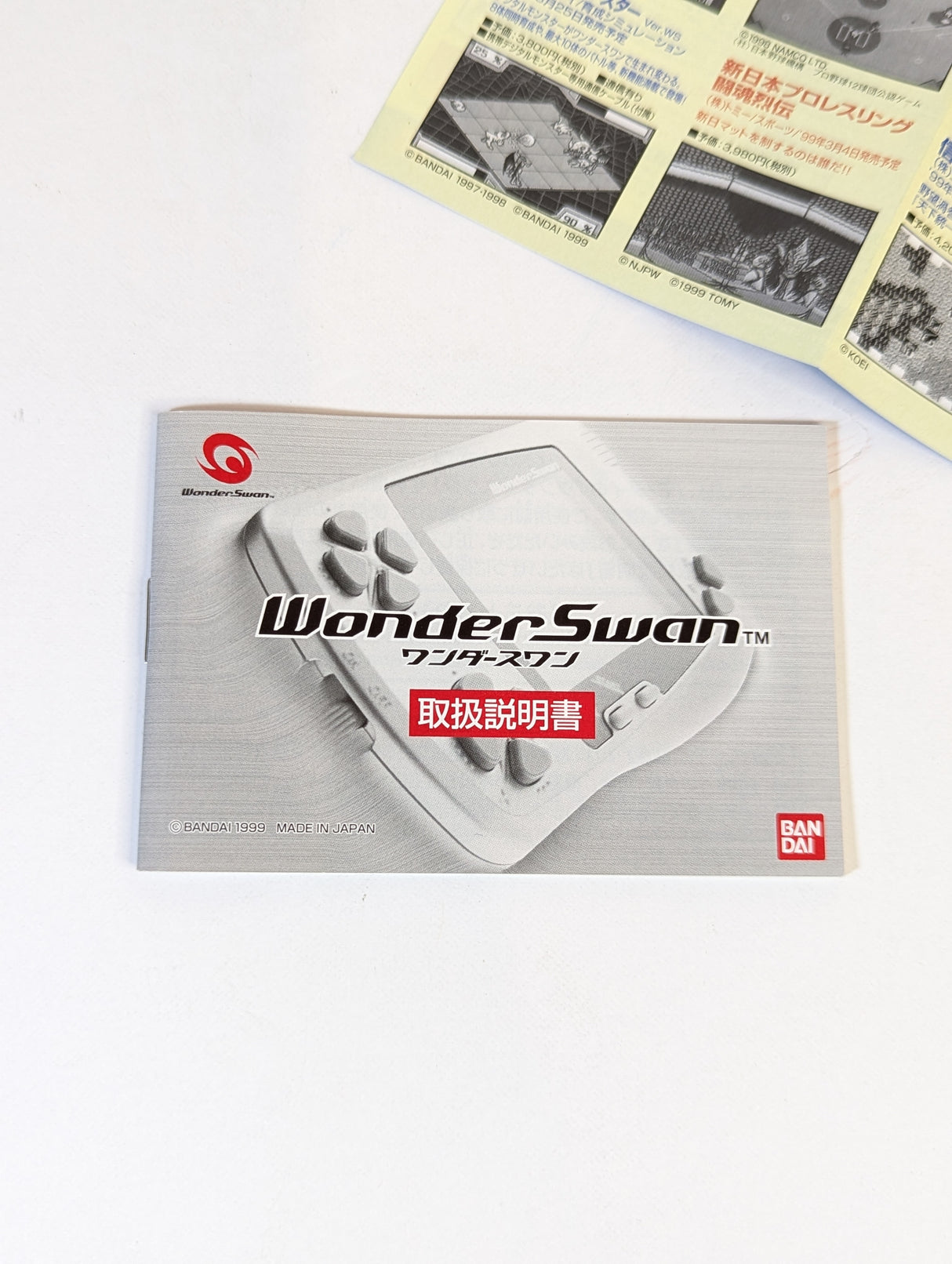WonderSwan Skeleton Blue Portable Console