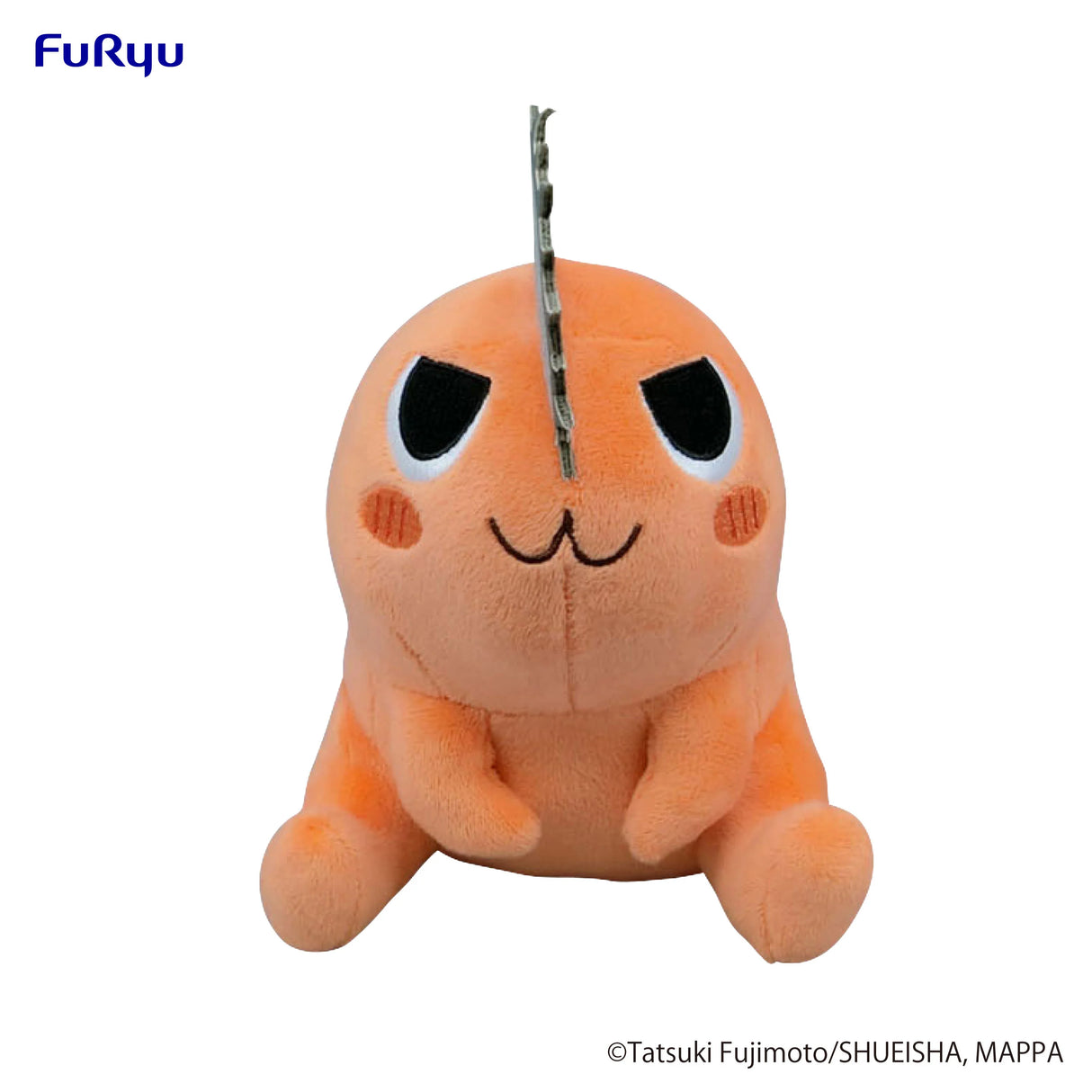 Chainsaw Man Naughty Pochita Sitting 20cm Plush