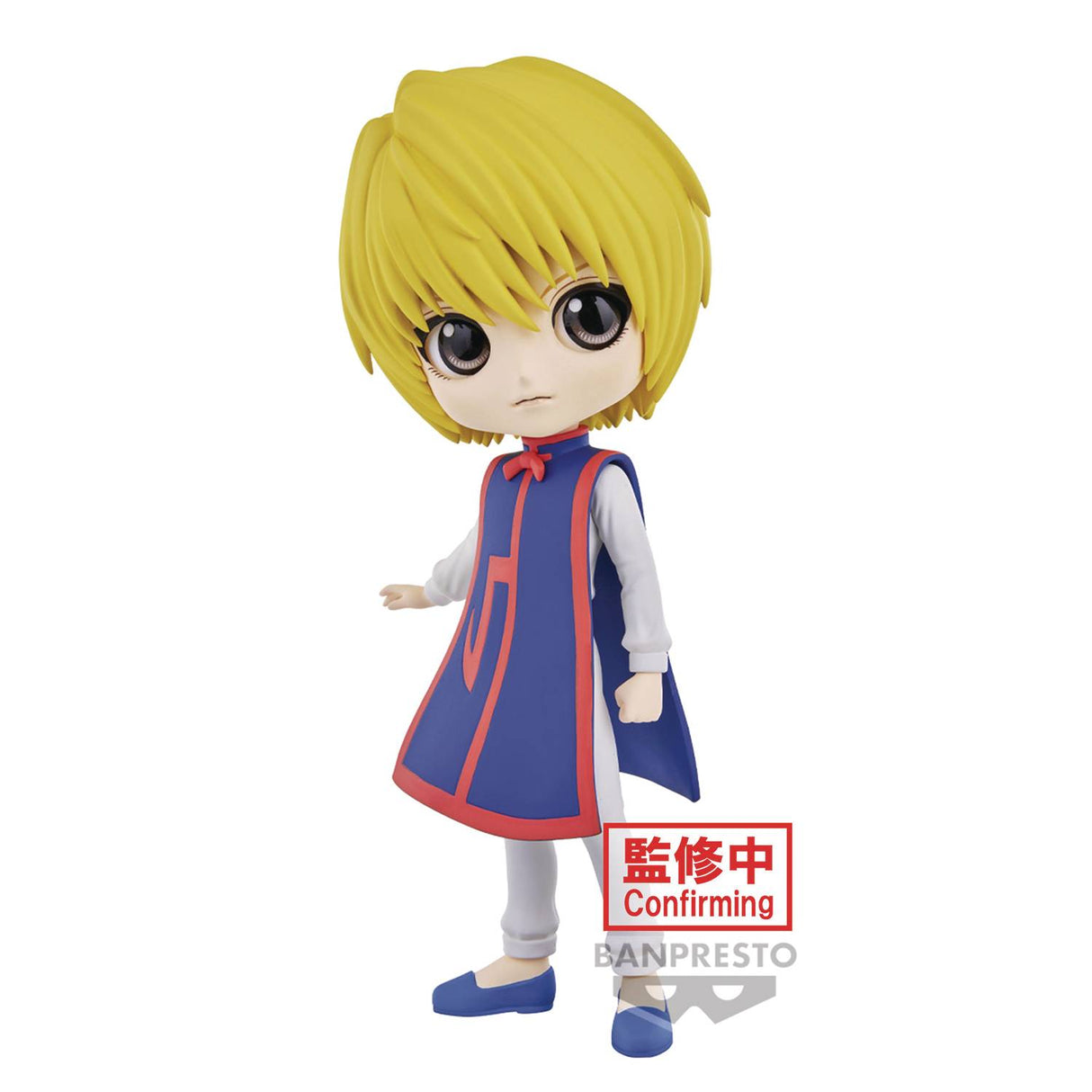 Hunter X Hunter Q-Posket Curapikt Figure