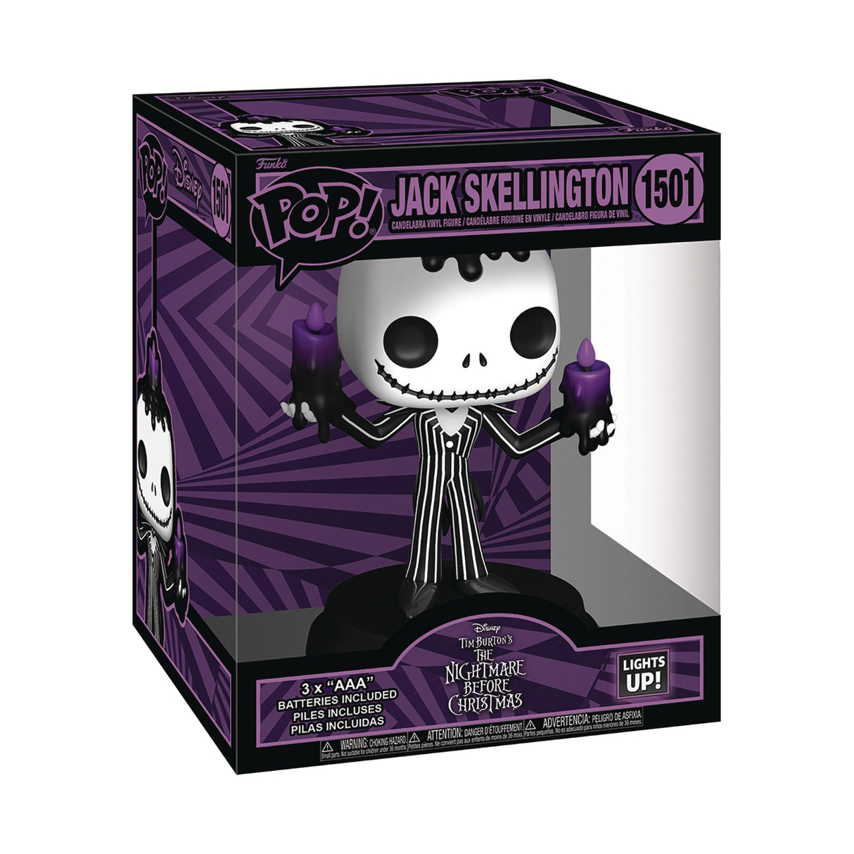 The Nightmare Before Christmas: Super Pop! Jack Skellington (Light Up) Vinyl Figure