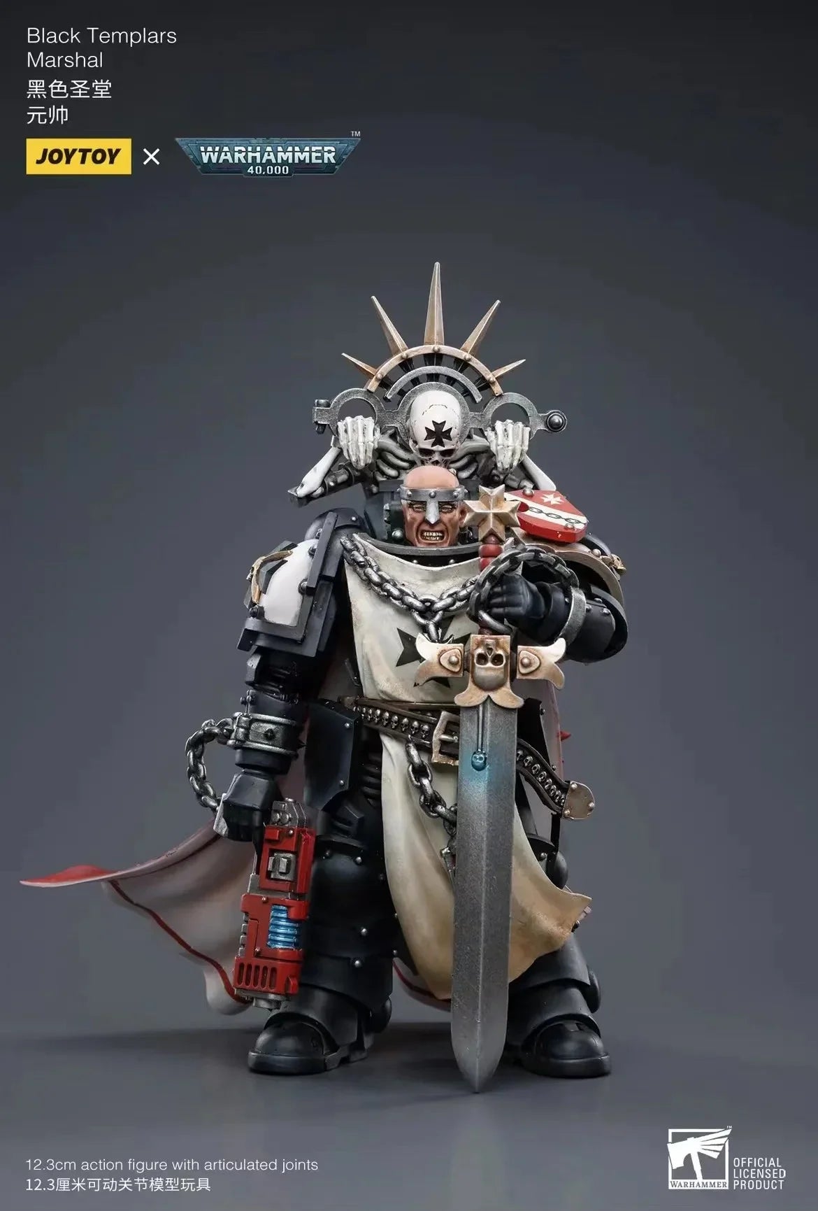 Warhammer 40K Black Templars Marshal Baldeckrath 1/18 Scale Figure