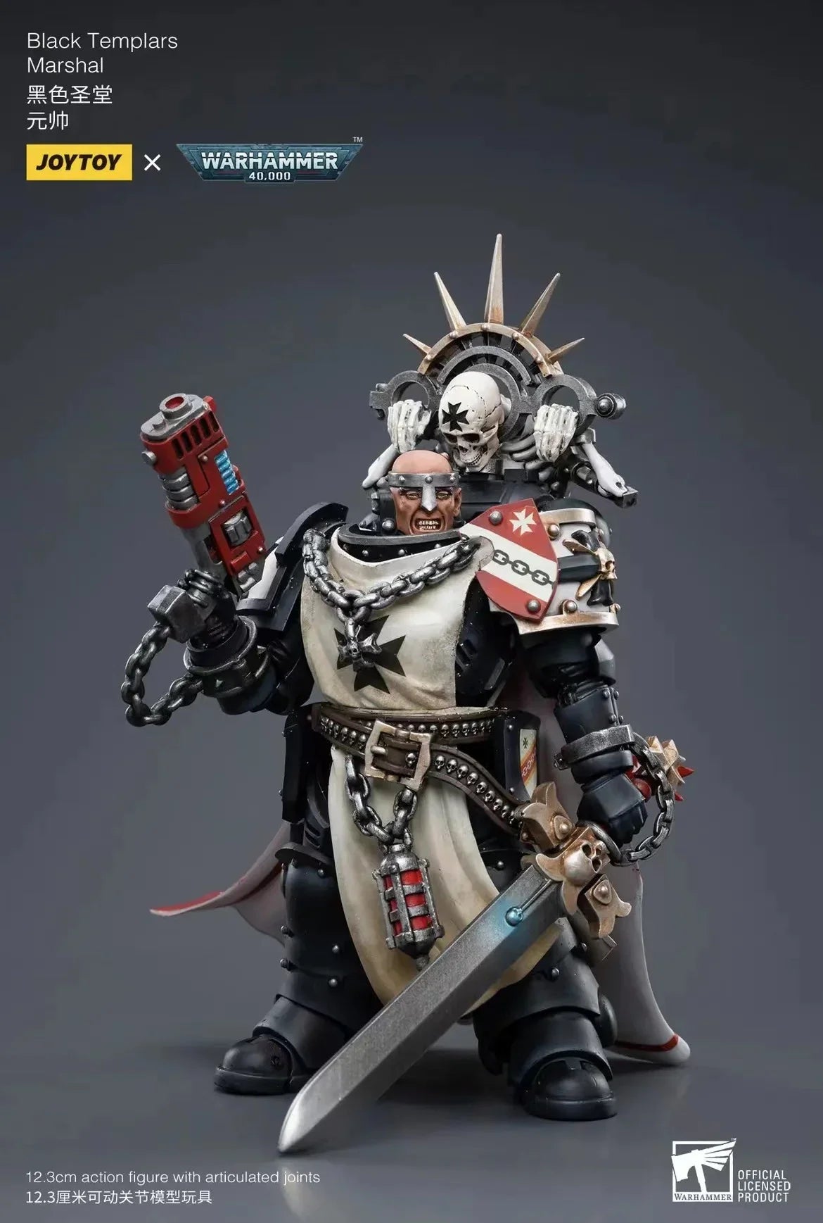 Warhammer 40K Black Templars Marshal Baldeckrath 1/18 Scale Figure