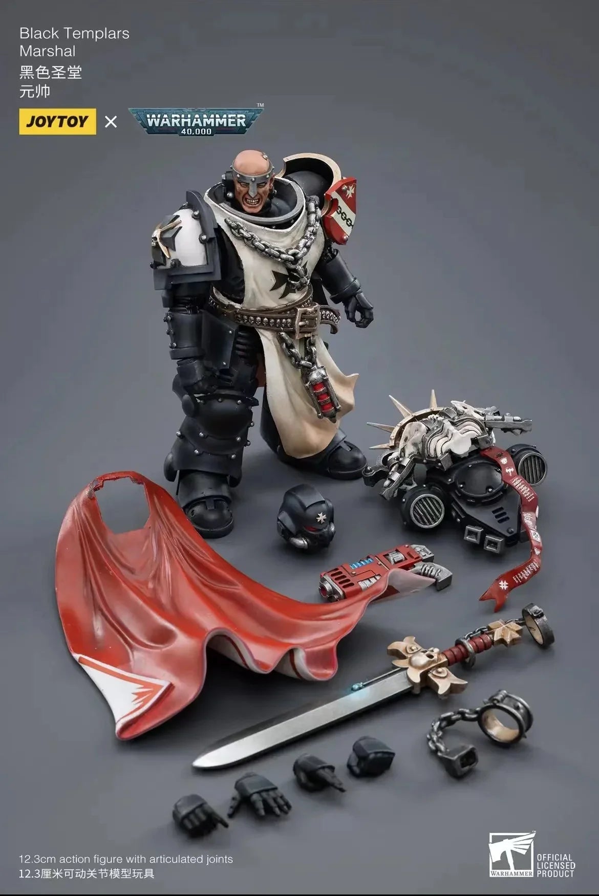 Warhammer 40K Black Templars Marshal Baldeckrath 1/18 Scale Figure