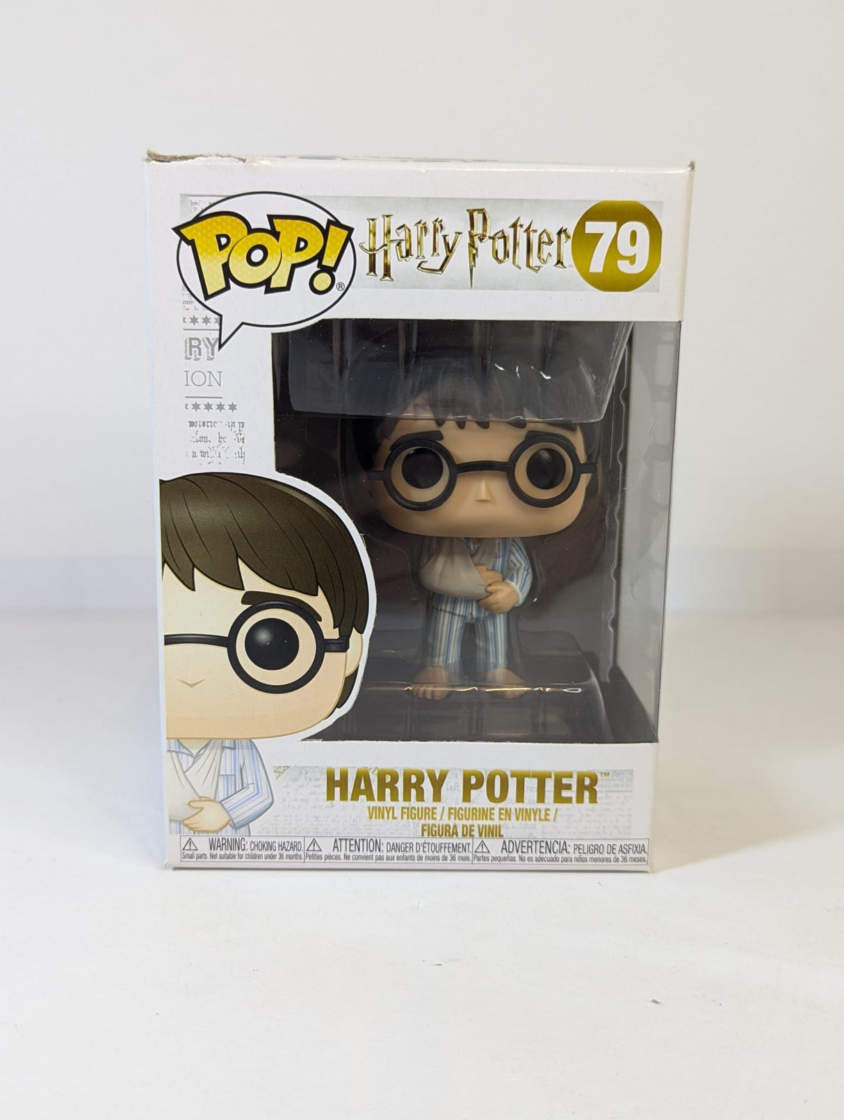 Harry Potter (In Pyjamas) Funko Pop! Vinyl Figure #79