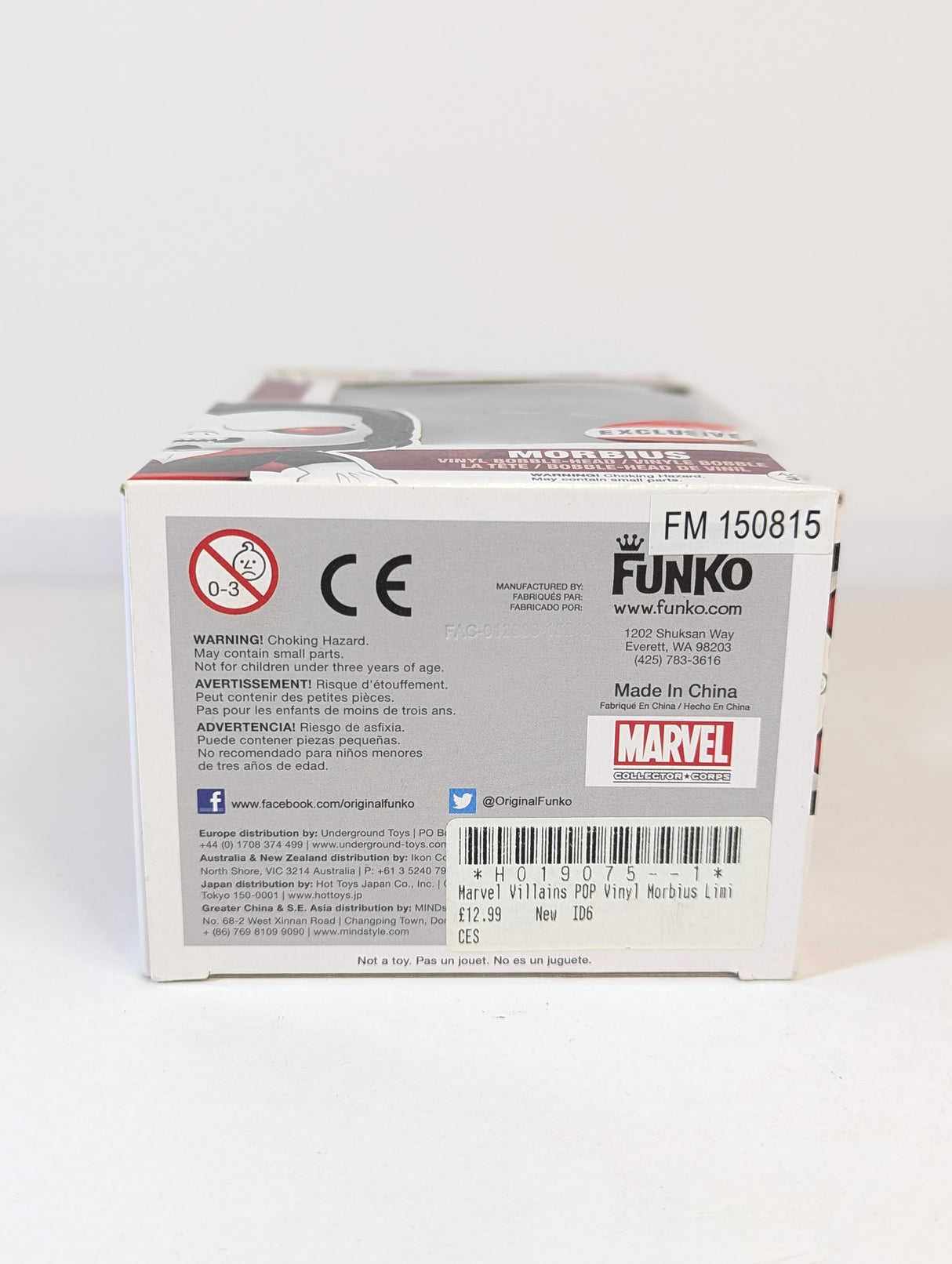 Marvel Collector Corps Morbius Funko Pop! Vinyl Figure #104