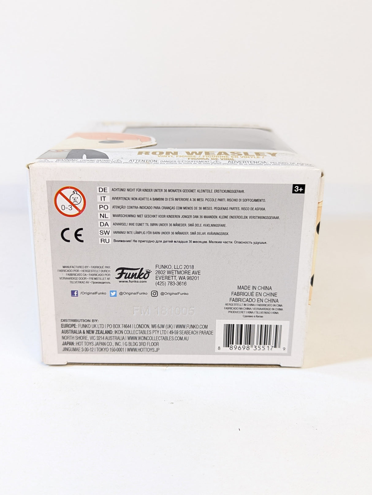 Harry Potter Ron Weasley (With Howler) Funko Pop! Vinyl Figure #71