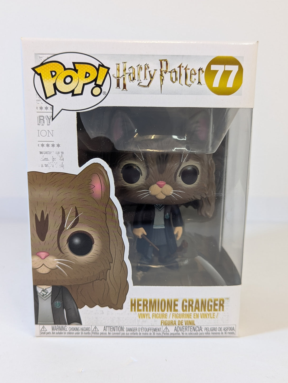 Harry Potter Hermione Granger (As Cat) Funko Pop! Vinyl Figure #77