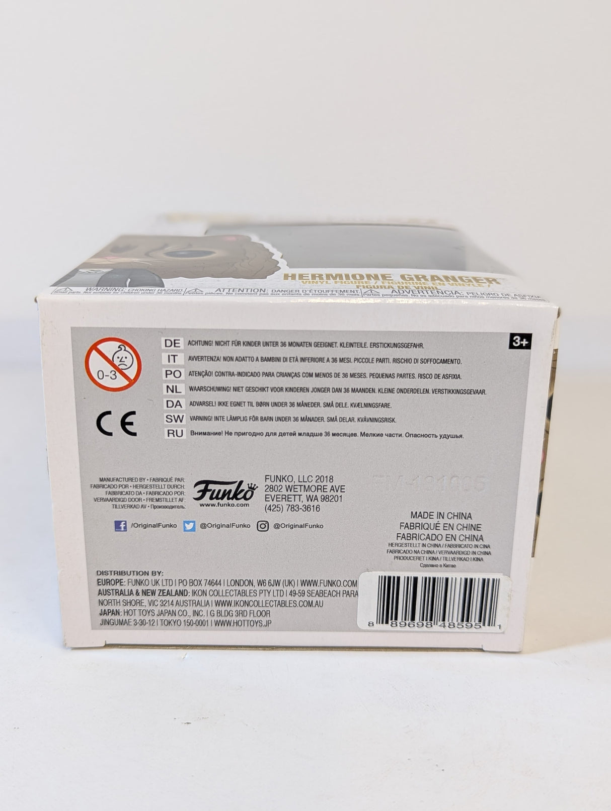 Harry Potter Hermione Granger (As Cat) Funko Pop! Vinyl Figure #77