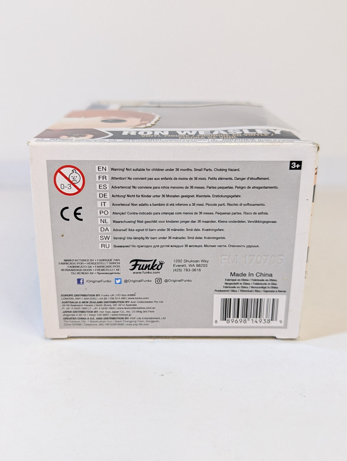 Harry Potter Ron Weasley (With Scabbers) Funko Pop! Vinyl Figure #44