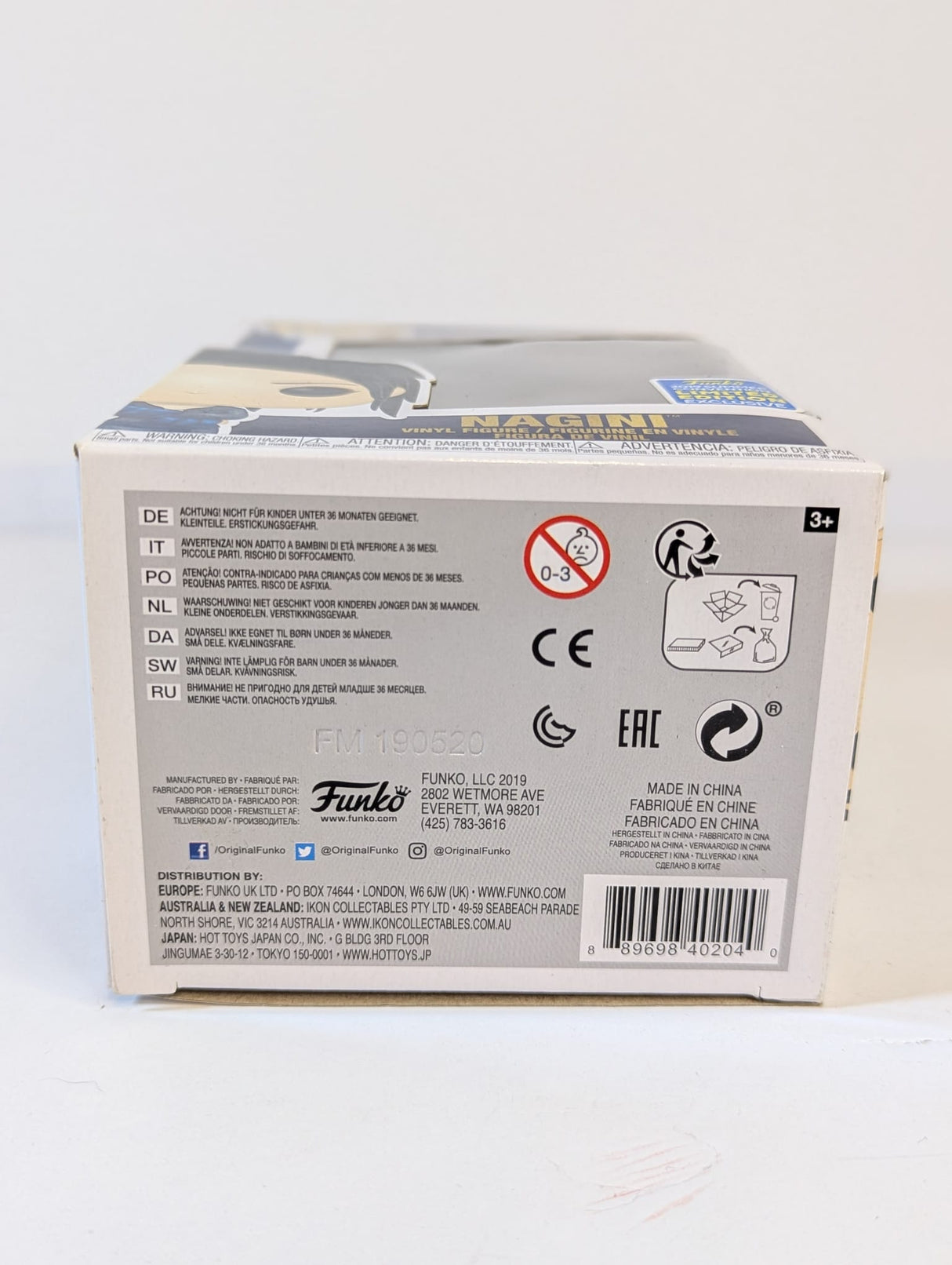 Harry Potter/Fantastic Beasts Nagini (Human) Funko Pop! Vinyl Figure #31