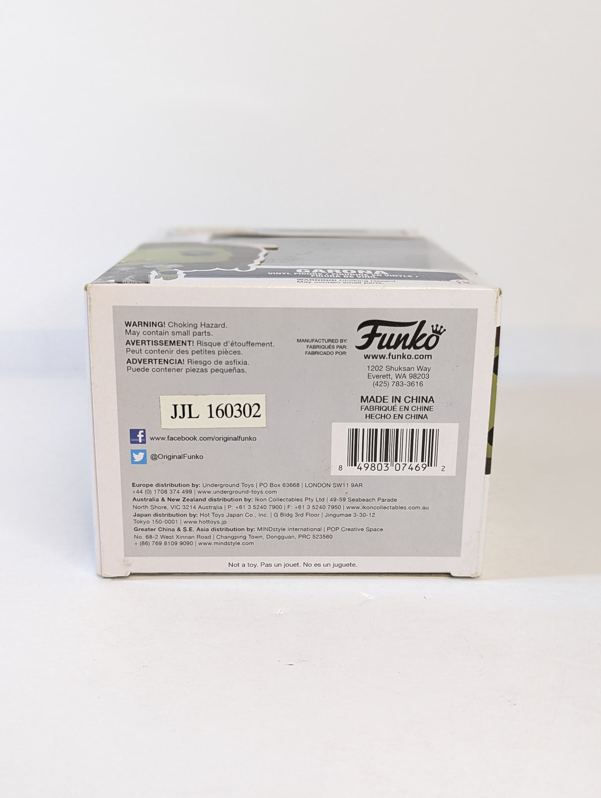 Warcraft Garona Funko Pop! Vinyl Figure #286