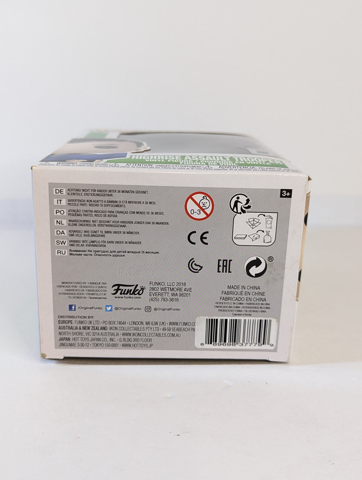 Fortnite Highrise Assault Trooper Funko Pop! Vinyl Figure #431