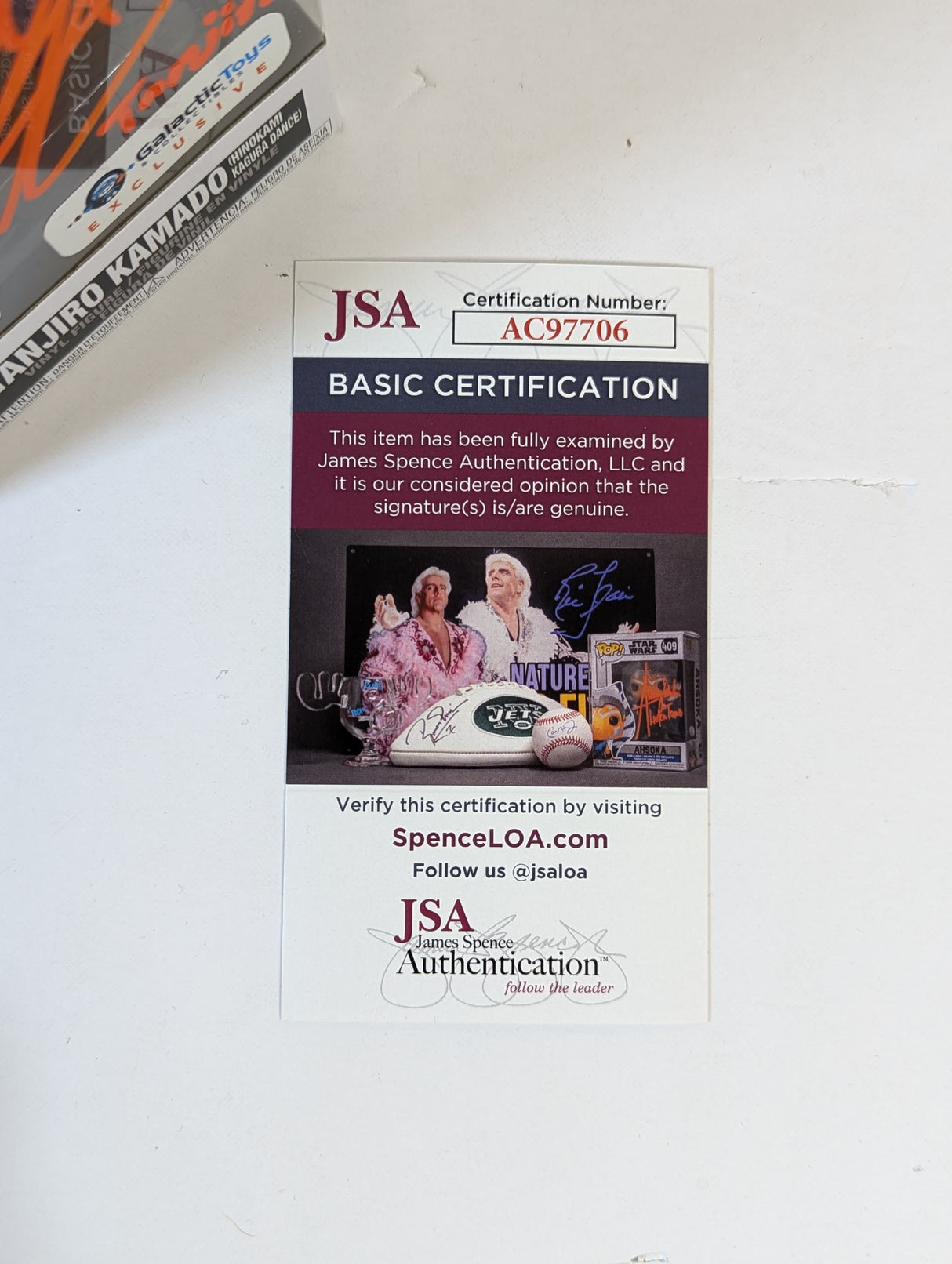 Demon Slayer Tanjiro Kamado (Hinokami Kagura Dance) Funko Pop! Vinyl Figure #874 Signed by Zach Aguilar