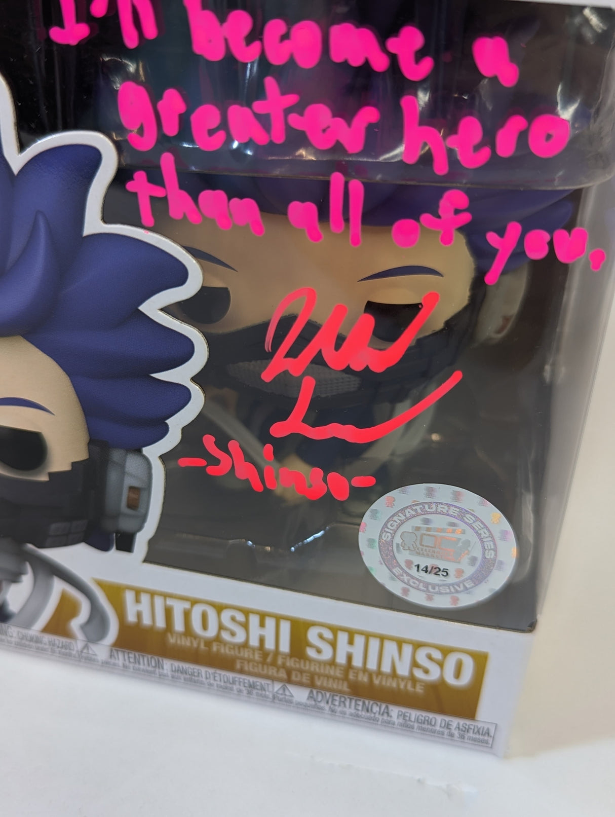 My Hero Academia Hitoshi Shinso Funko Pop! Vinyl Figure #1353 Signed by Jarrod Greene