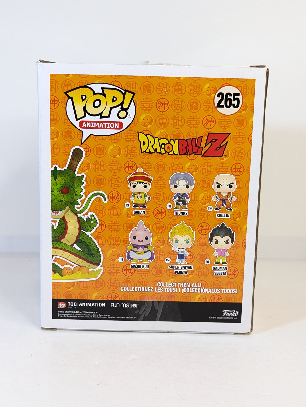 Dragon Ball Z Shenron (Golden Special Edition) 6" Funko Pop! Vinyl Figure #265