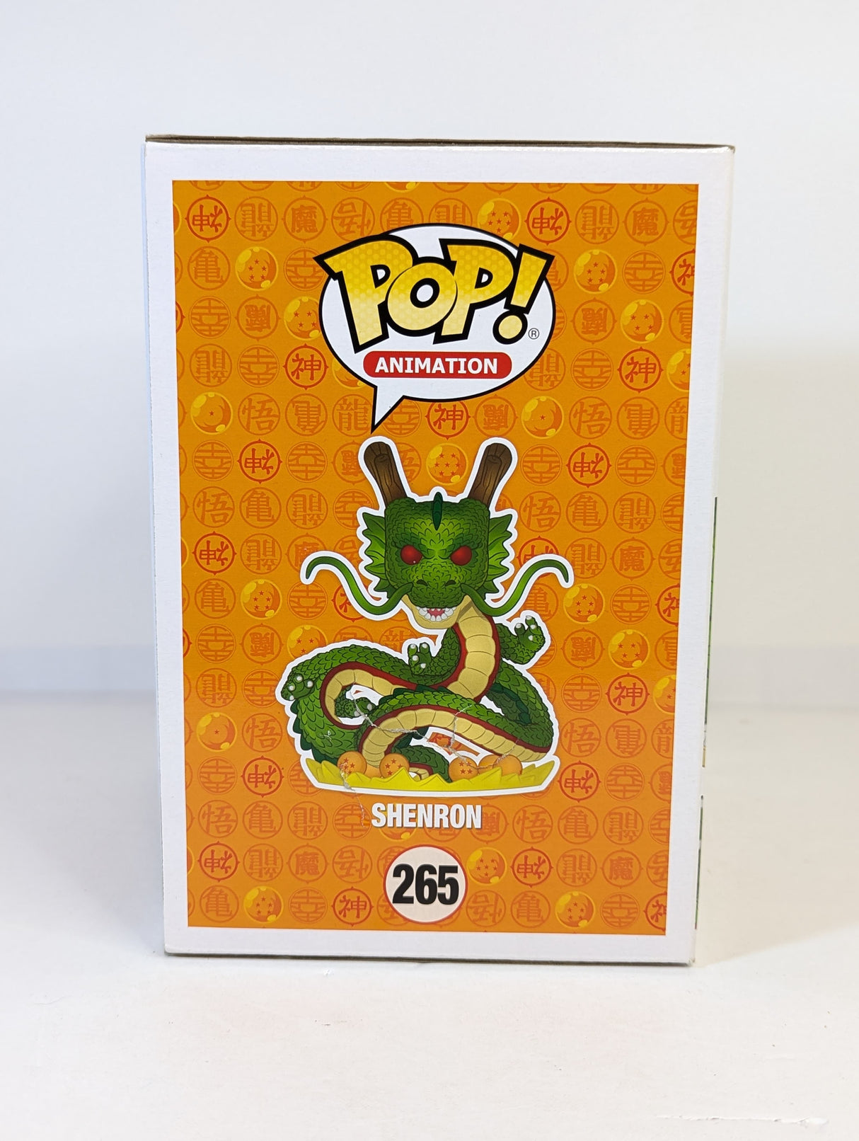 Dragon Ball Z Shenron (Golden Special Edition) 6" Funko Pop! Vinyl Figure #265
