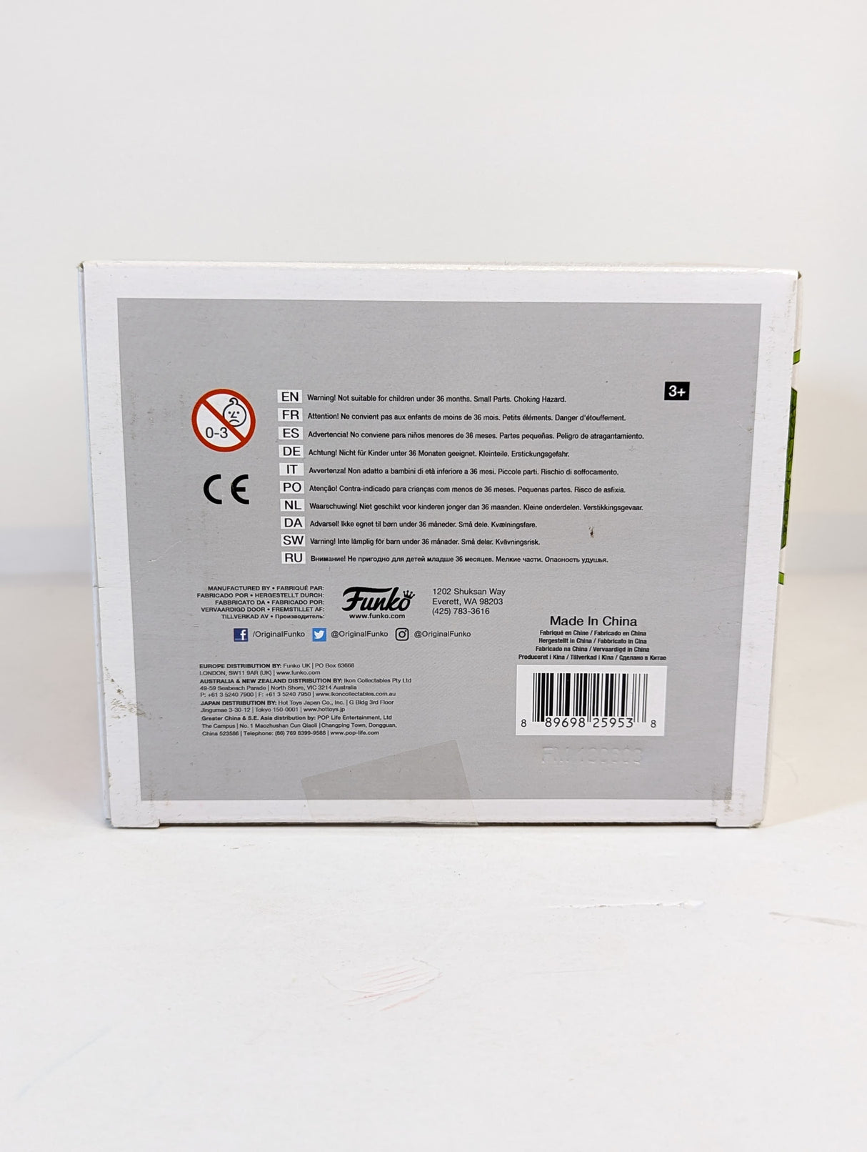 Dragon Ball Z Shenron (Golden Special Edition) 6" Funko Pop! Vinyl Figure #265