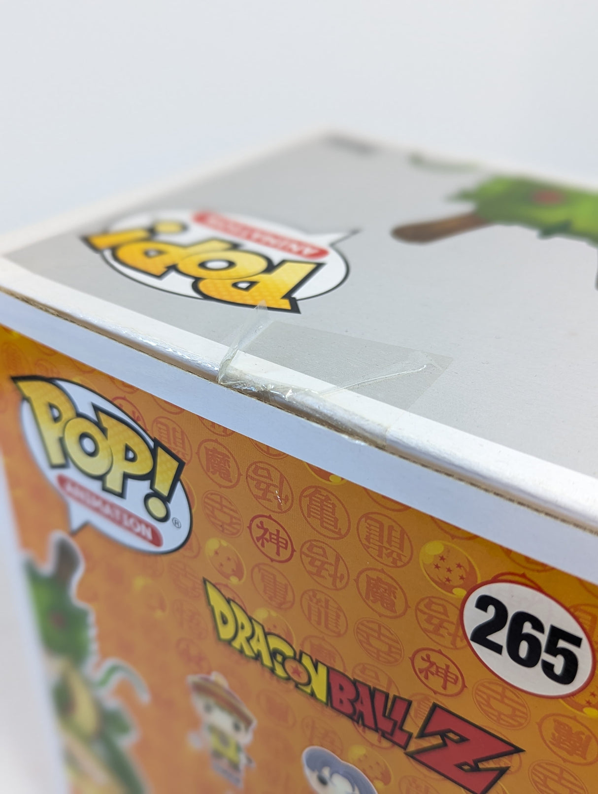 Dragon Ball Z Shenron (Golden Special Edition) 6" Funko Pop! Vinyl Figure #265