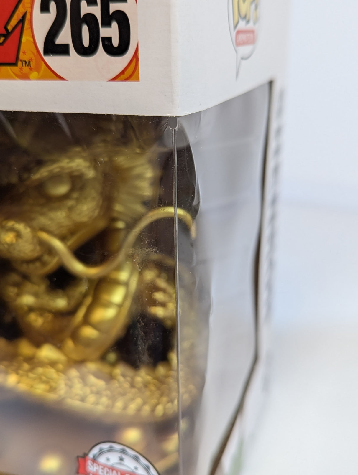 Dragon Ball Z Shenron (Golden Special Edition) 6" Funko Pop! Vinyl Figure #265