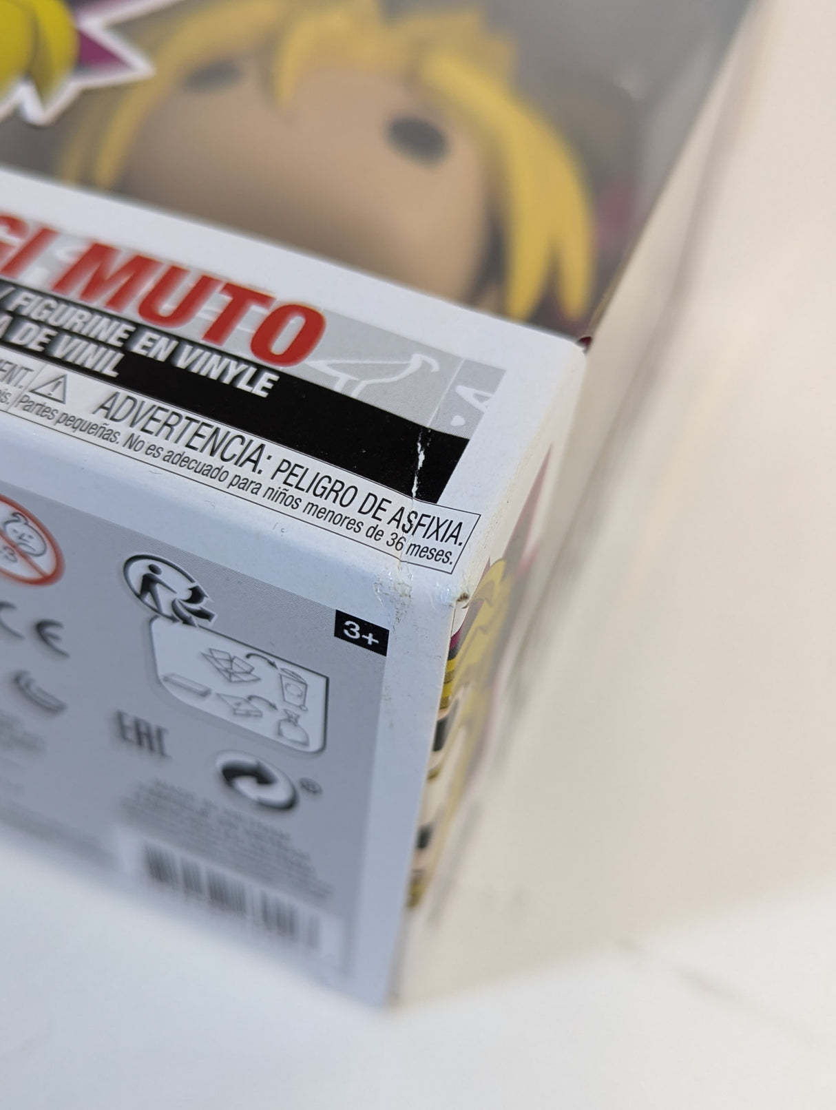 Yu-Gi-Oh! Yugi Muto Funko Pop! Vinyl Figure #715