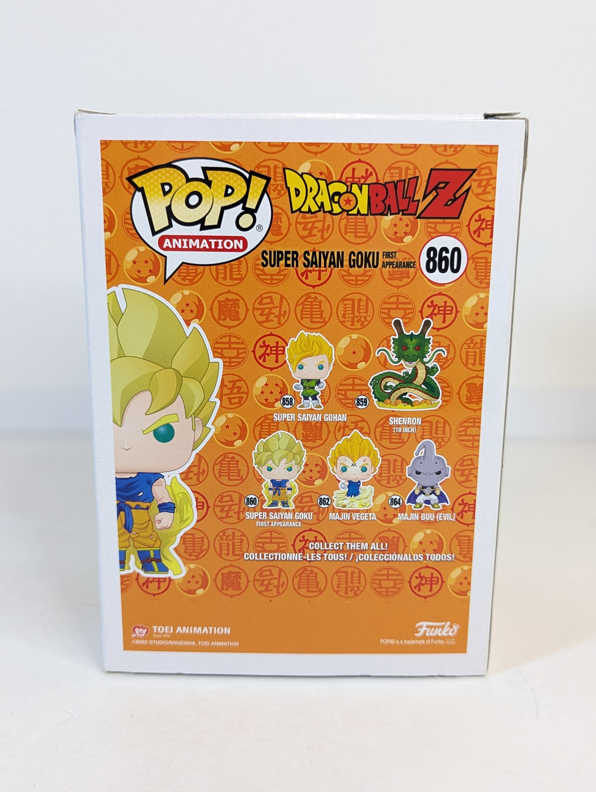 Dragon Ball Z Super Saiyan Goku (First Appearance) Funko Pop! Vinyl Figure #860