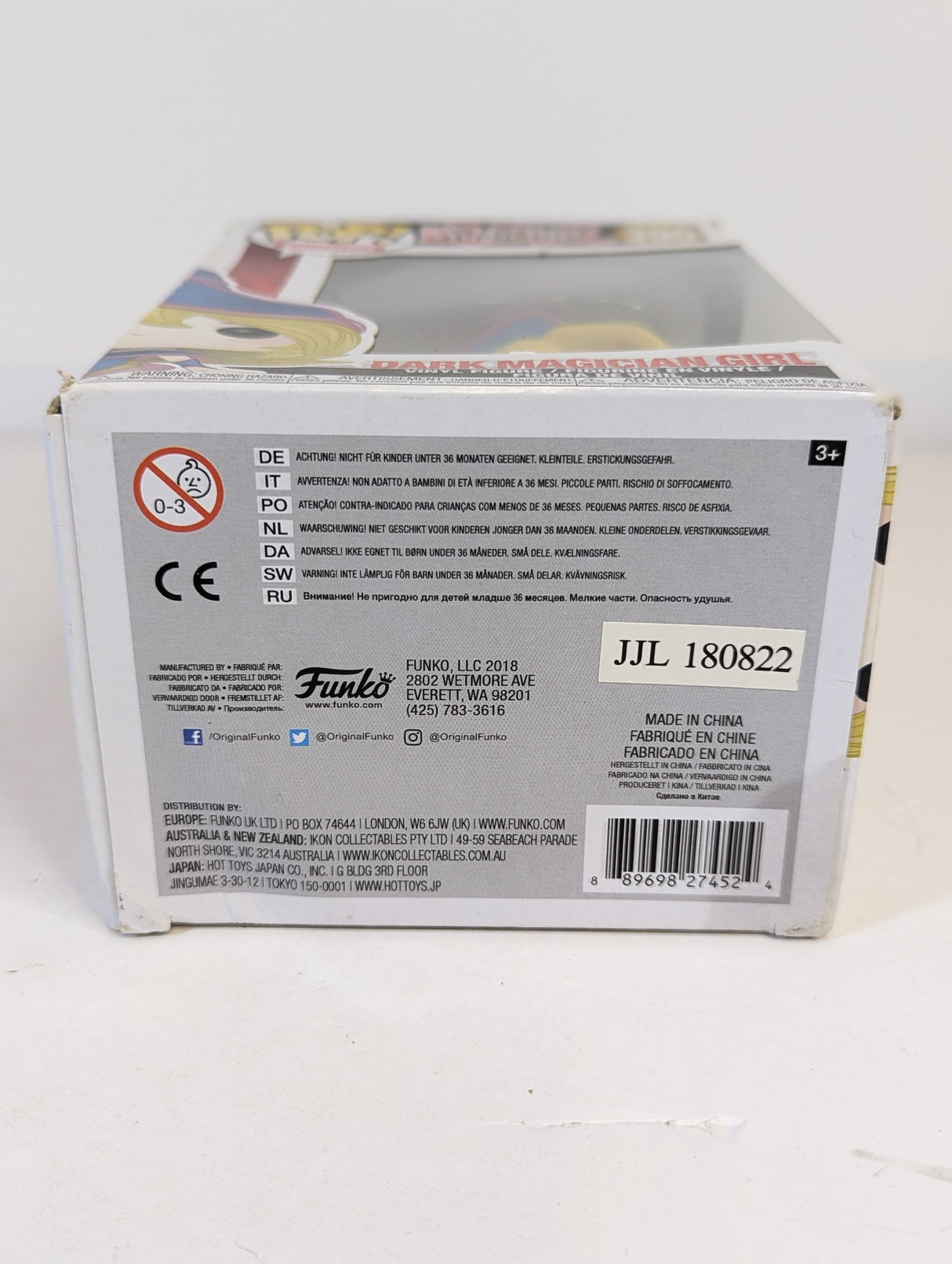 Yu-Gi-Oh! Dark Magician Girl Funko Pop! Vinyl Figure #390