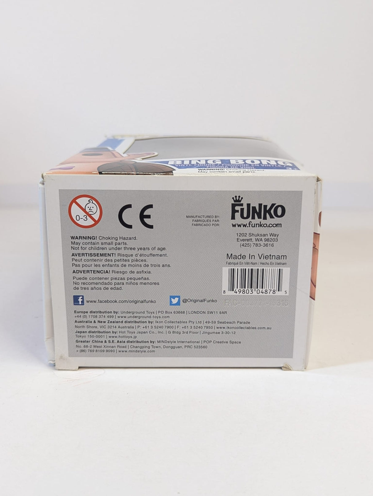 Disney Pixar Inside Out Bing Bong Funko Pop! Vinyl Figure #137