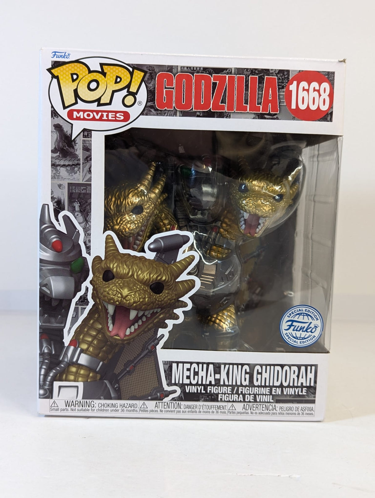 Godzilla Mecha King Ghidorah Jumbo 6" Funko Pop! Vinyl Figure #1668