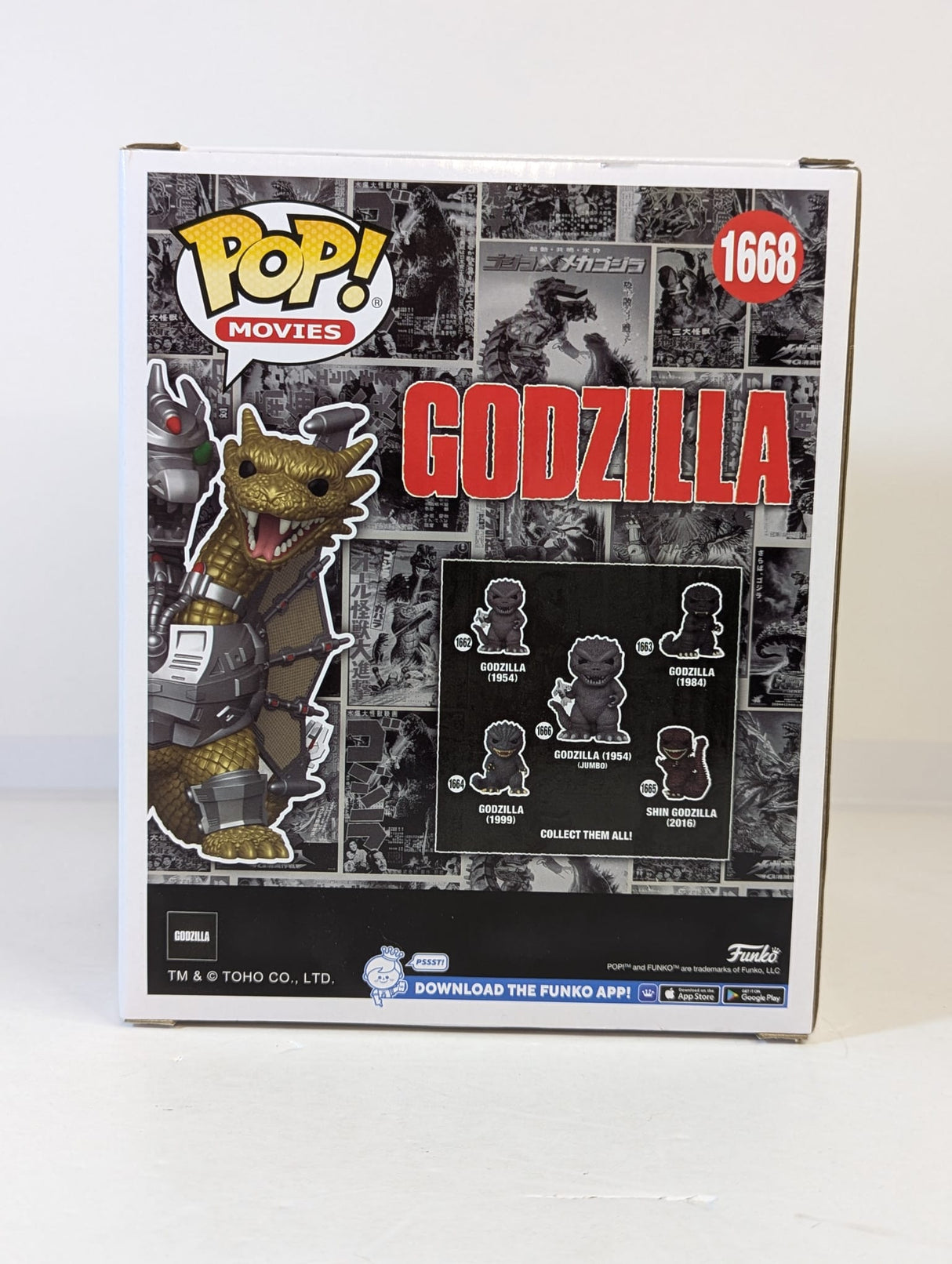 Godzilla Mecha King Ghidorah Jumbo 6" Funko Pop! Vinyl Figure #1668