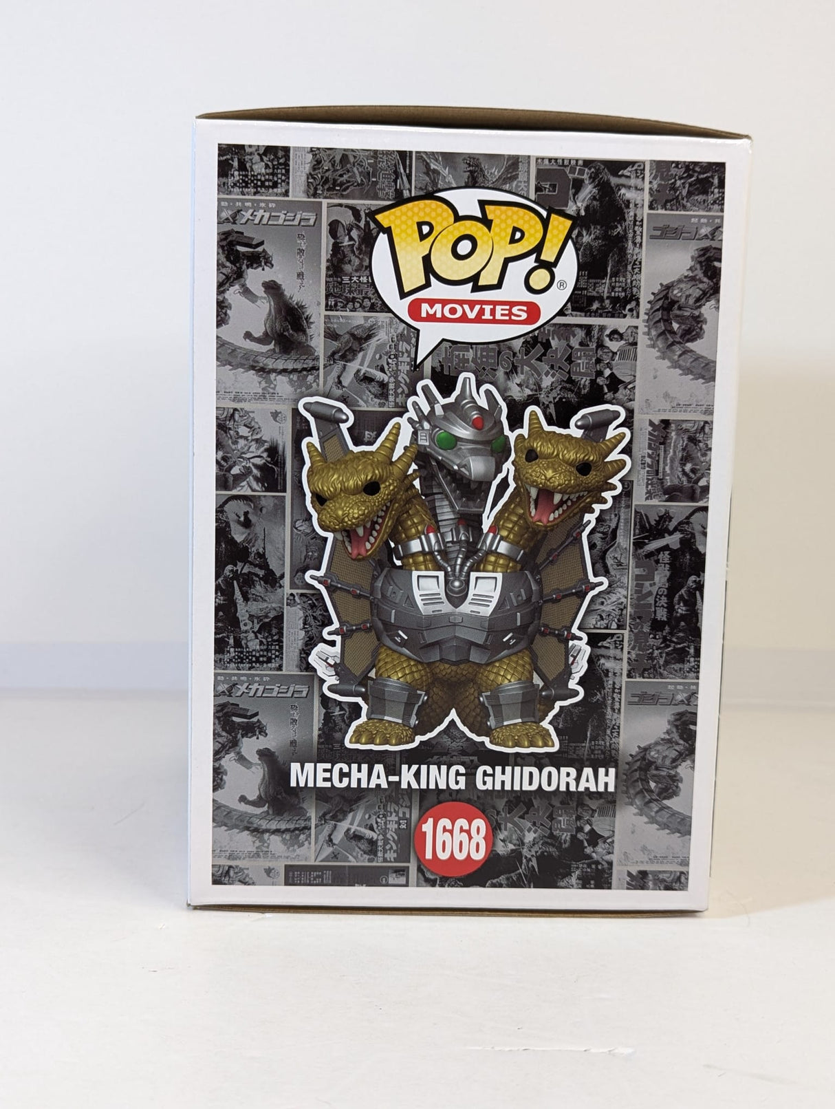 Godzilla Mecha King Ghidorah Jumbo 6" Funko Pop! Vinyl Figure #1668