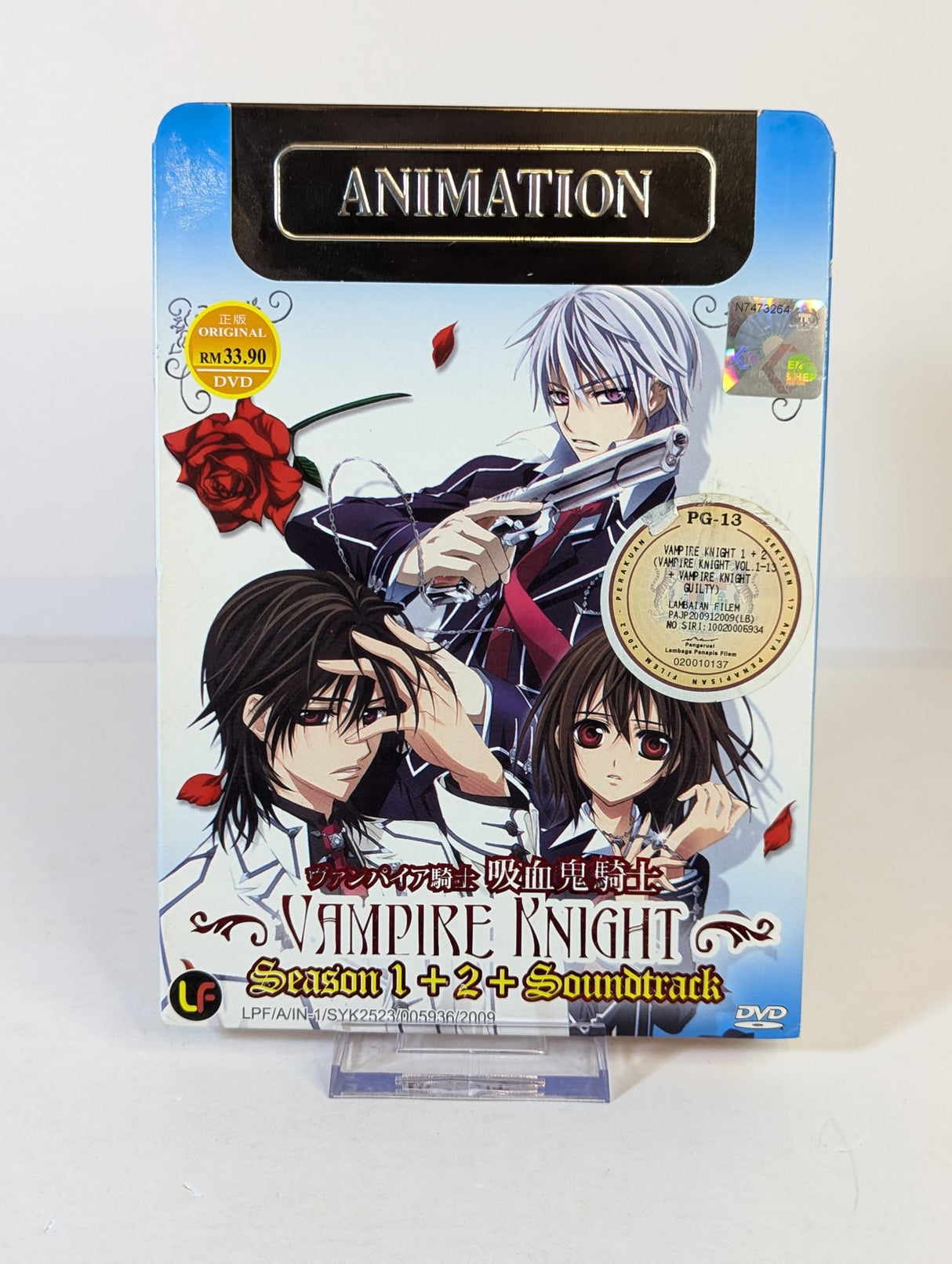 Vampire Knight Season 1 & 2 DVD and Soundtrack CD Collector's Edition