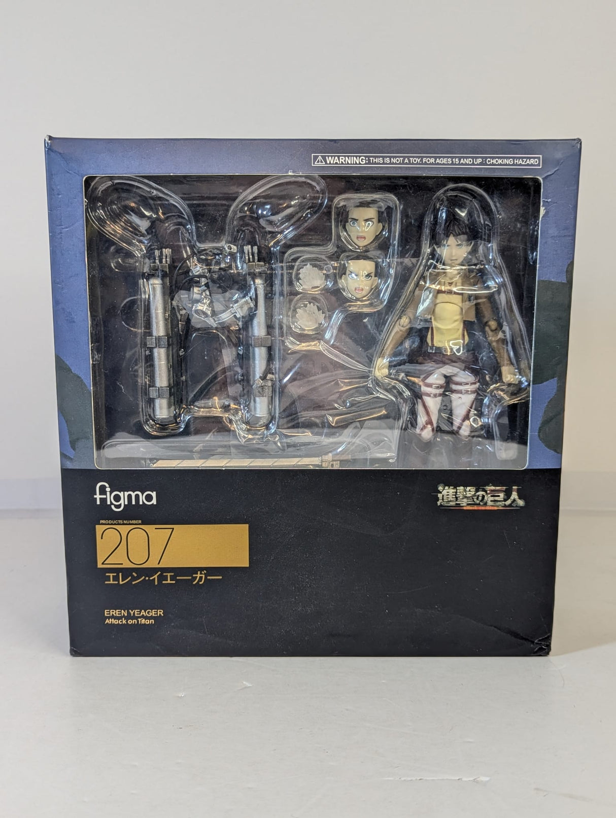 Attack on Titan Eren Yeager Figma #207 13cm Action Figure