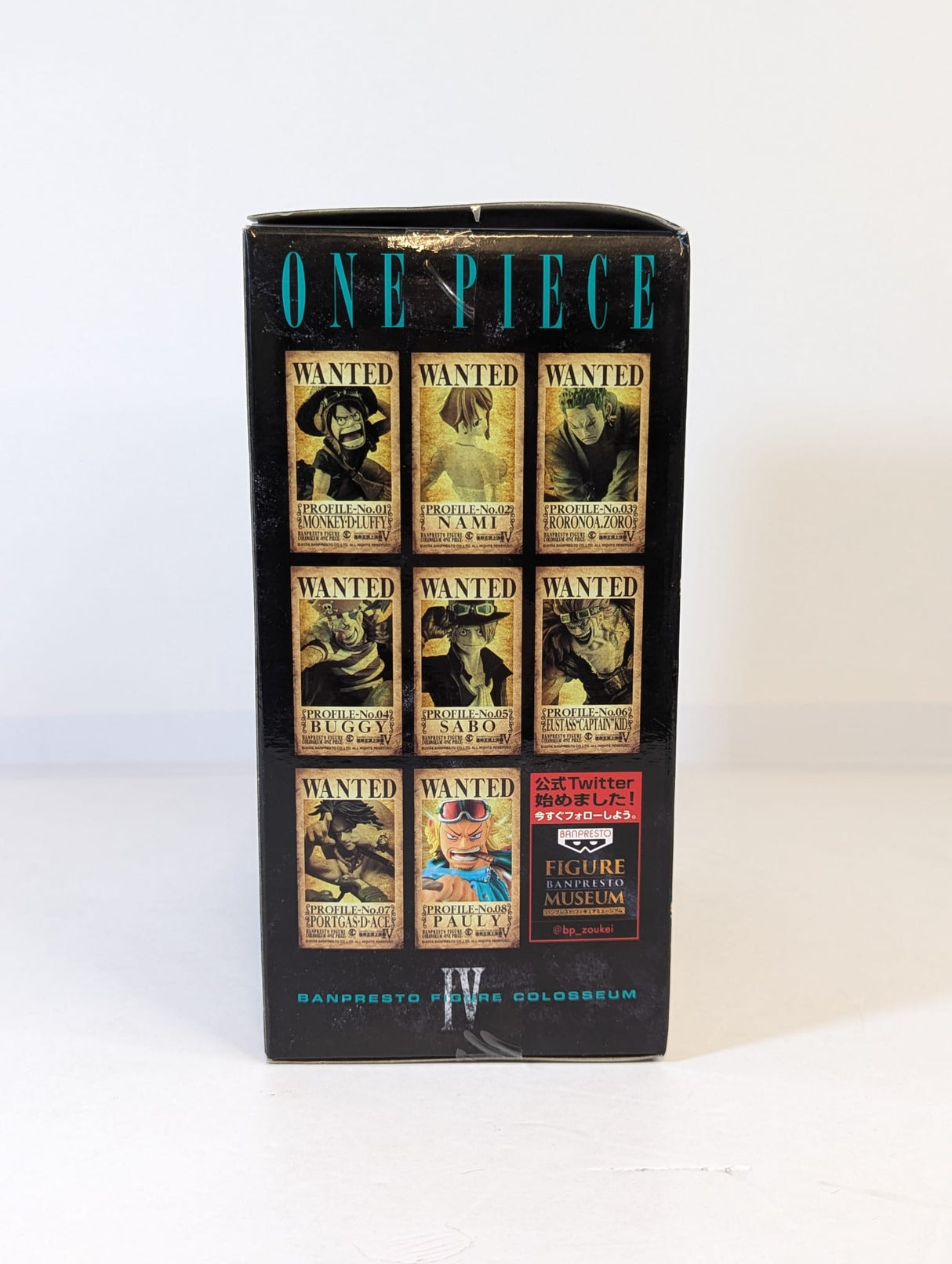 One Piece Paulie/Pauly SCultures BIG Banpresto Figure Colosseum 3.5" Figure