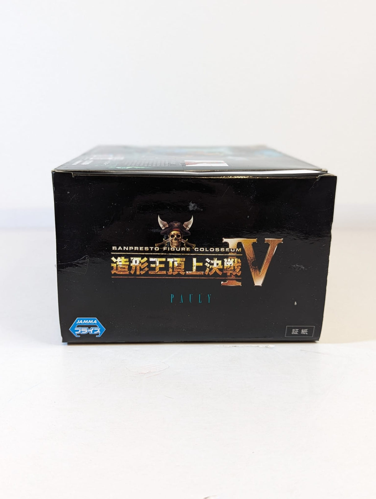 One Piece Paulie/Pauly SCultures BIG Banpresto Figure Colosseum 3.5" Figure