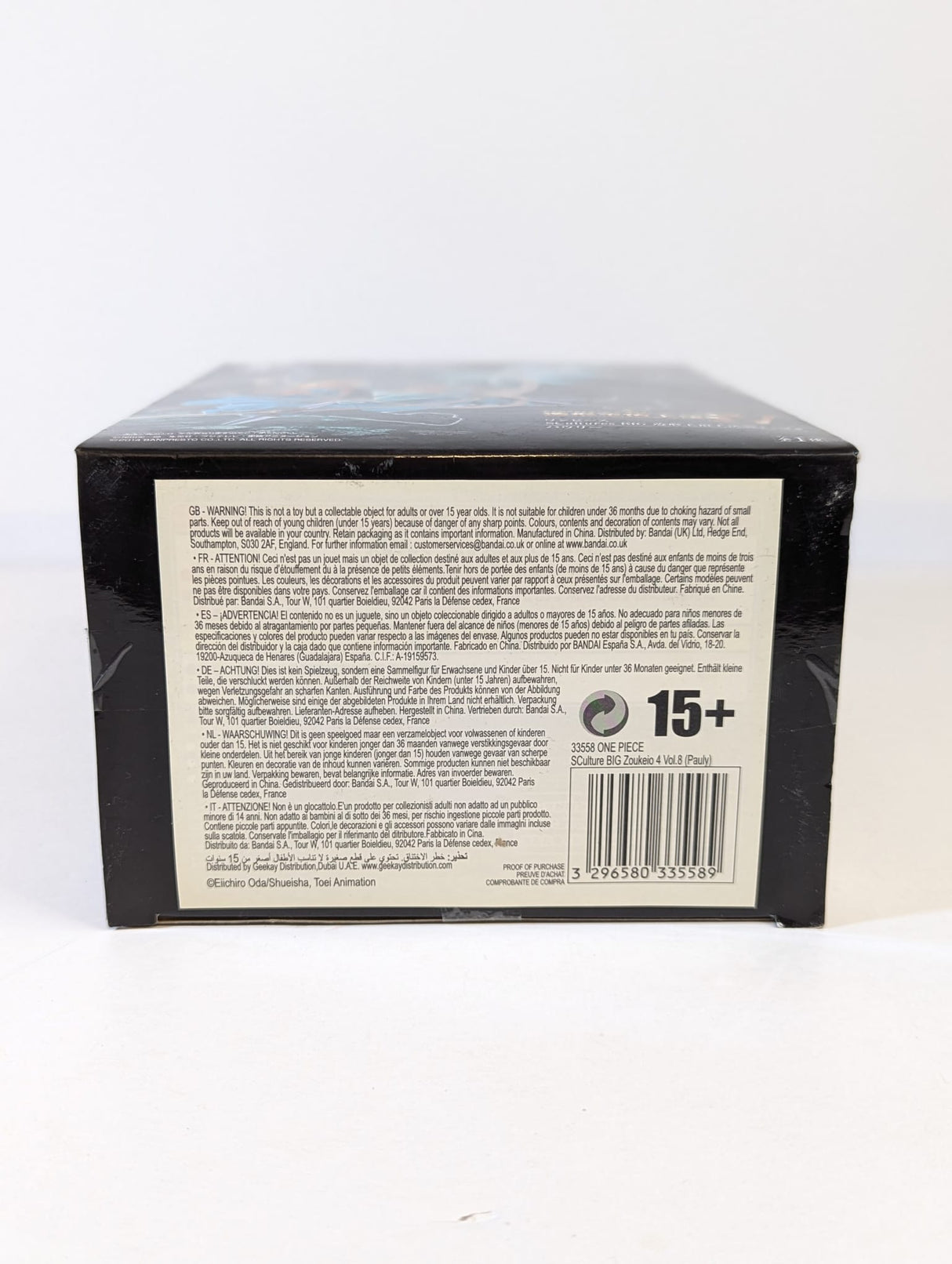 One Piece Paulie/Pauly SCultures BIG Banpresto Figure Colosseum 3.5" Figure