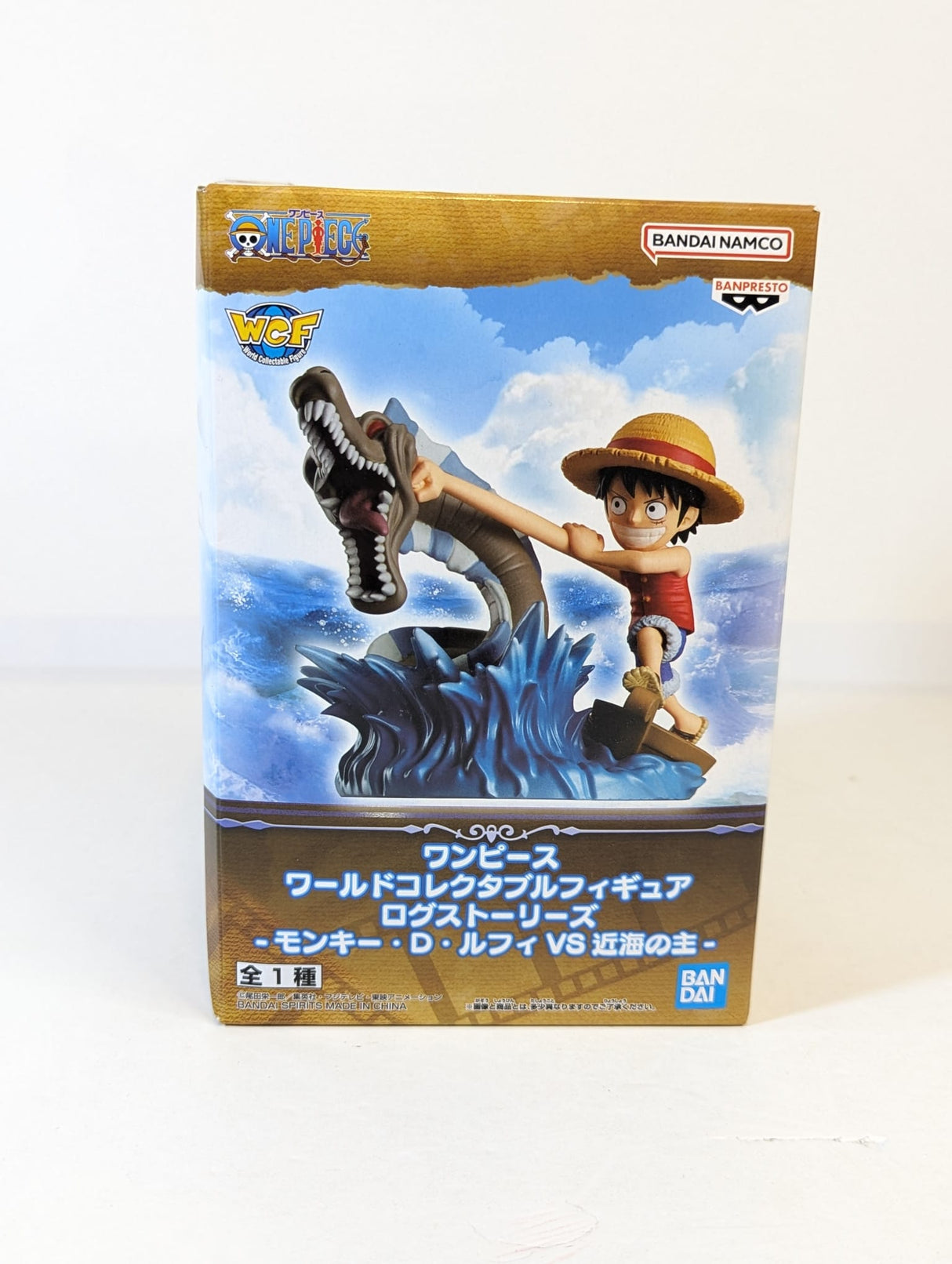 One Piece Log Stories Monkey D. Luffy vs. Local Sea Monster 7cm Banpresto Figure
