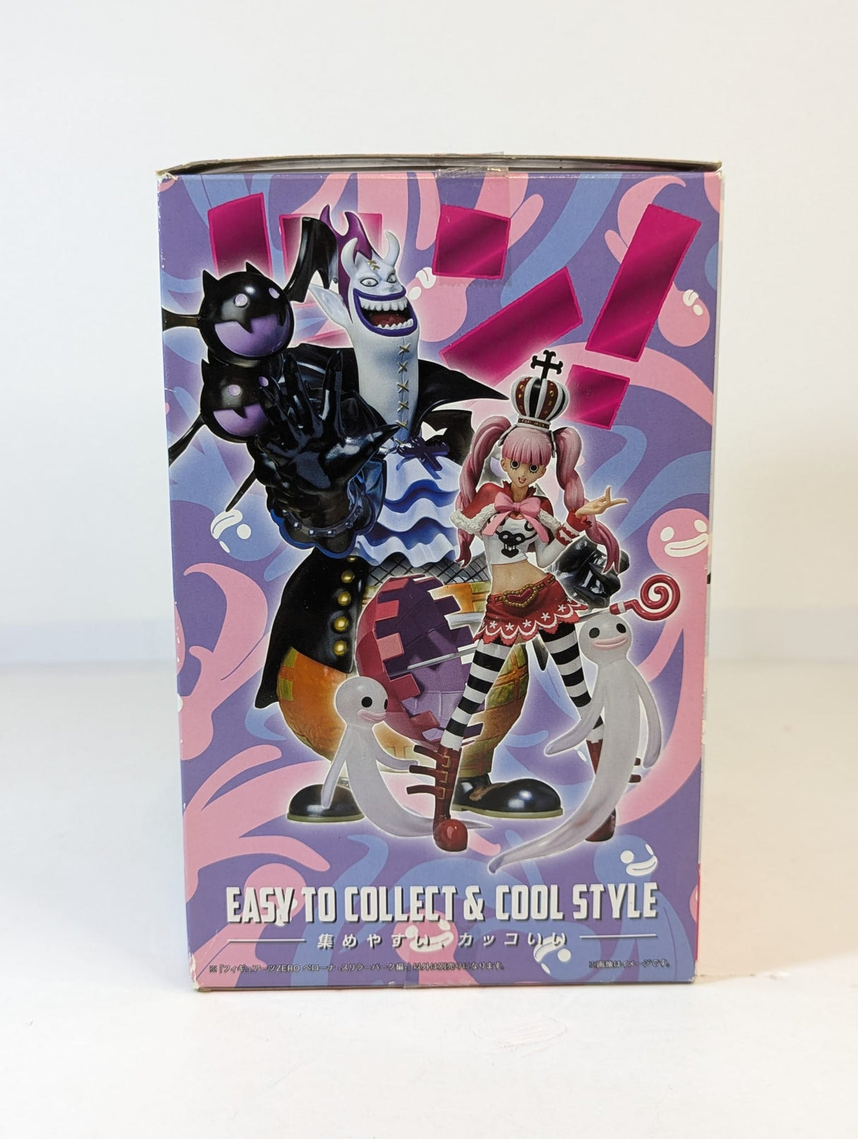 One Piece Perona/Perhona Thriller Bark Arc Figuarts ZERO 6" Figure